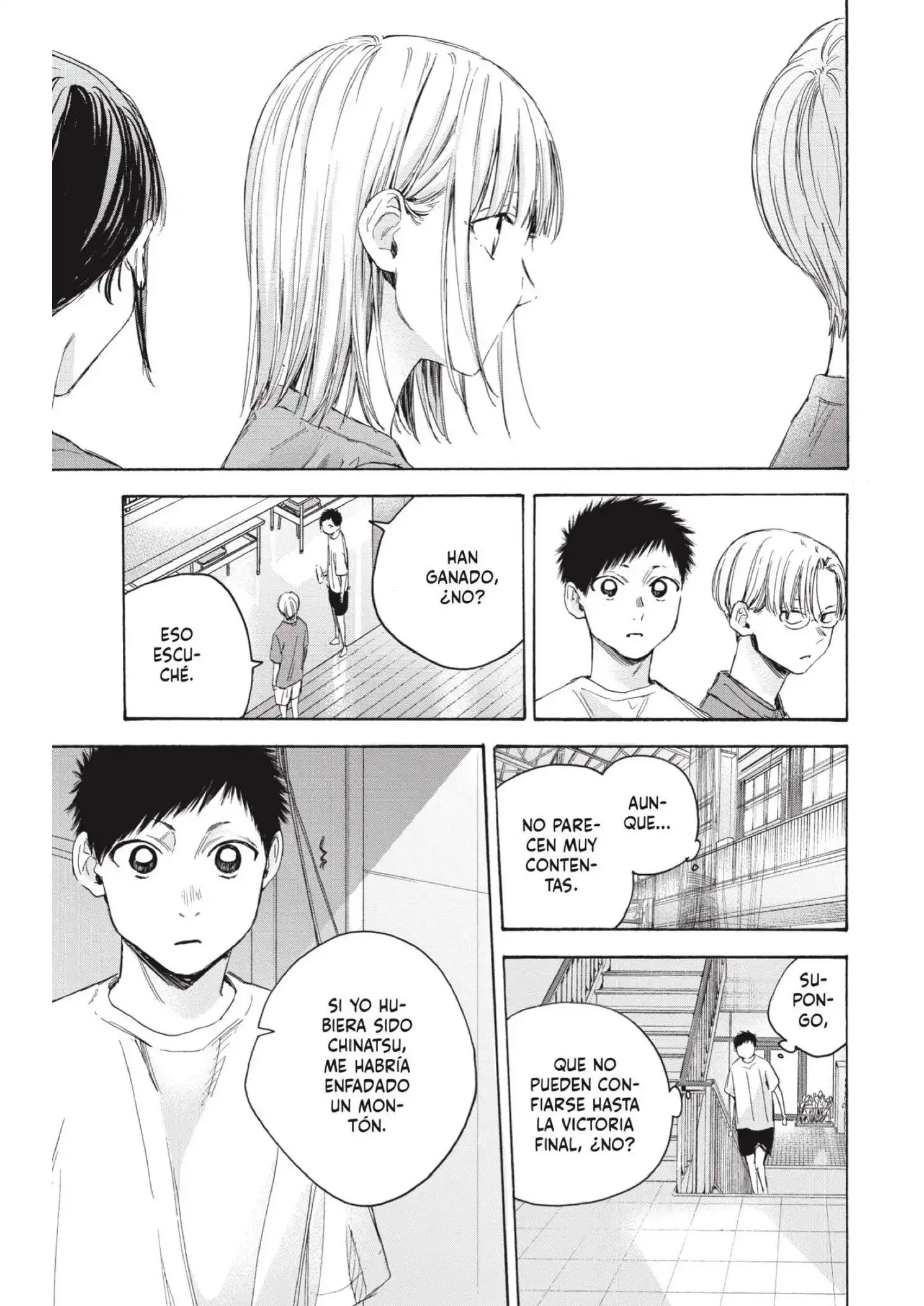 Read Blue Box ES Manga Online