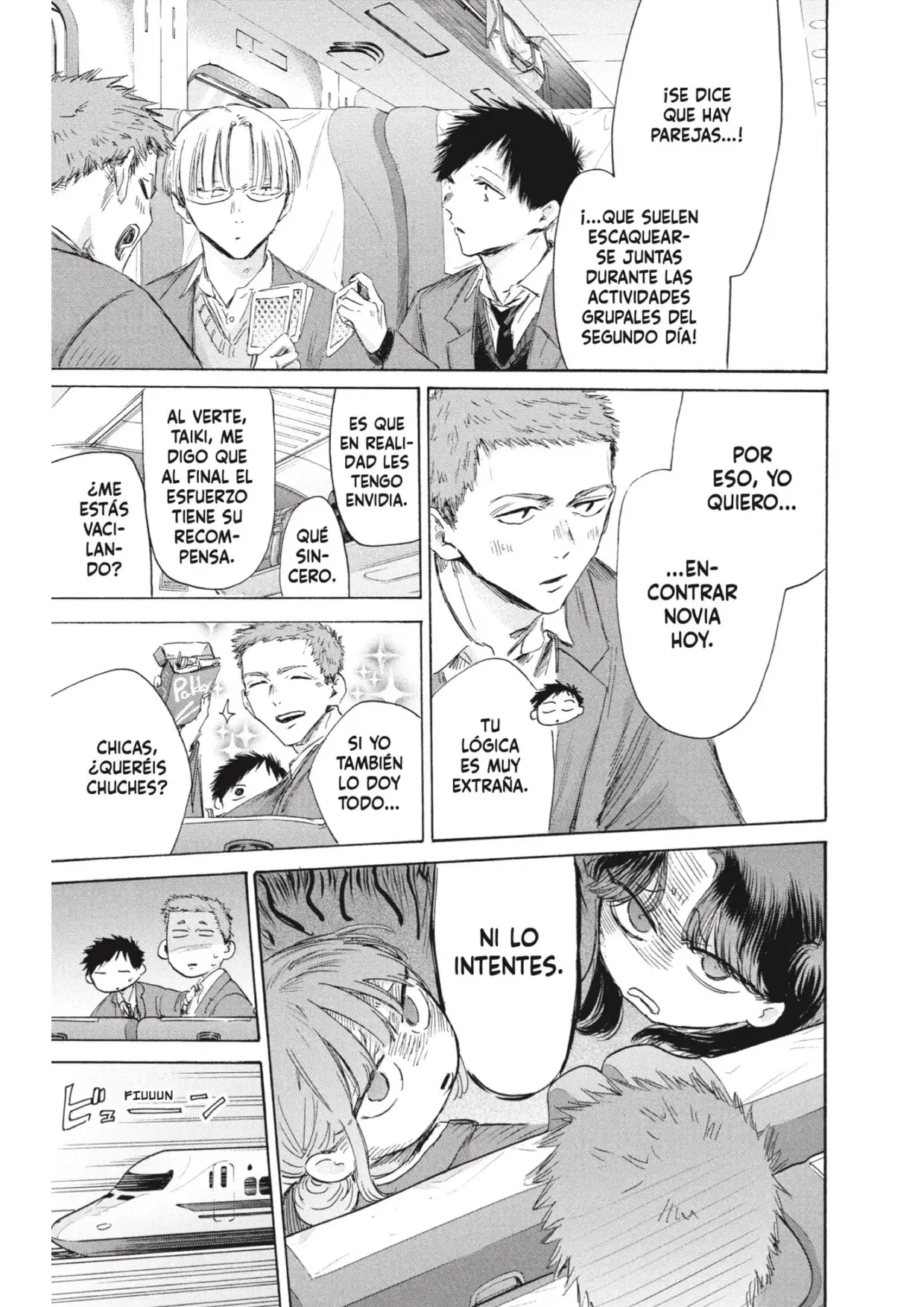 Read Blue Box ES Manga Online