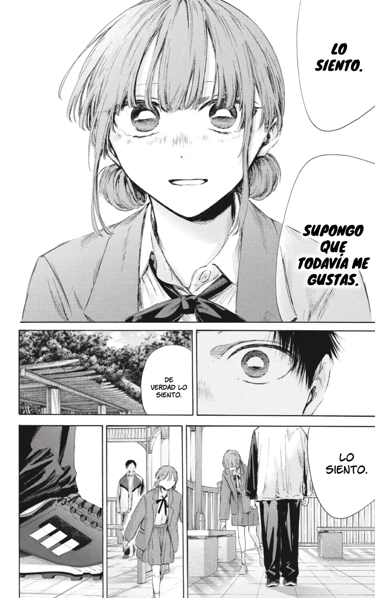 Read Blue Box ES Manga Online