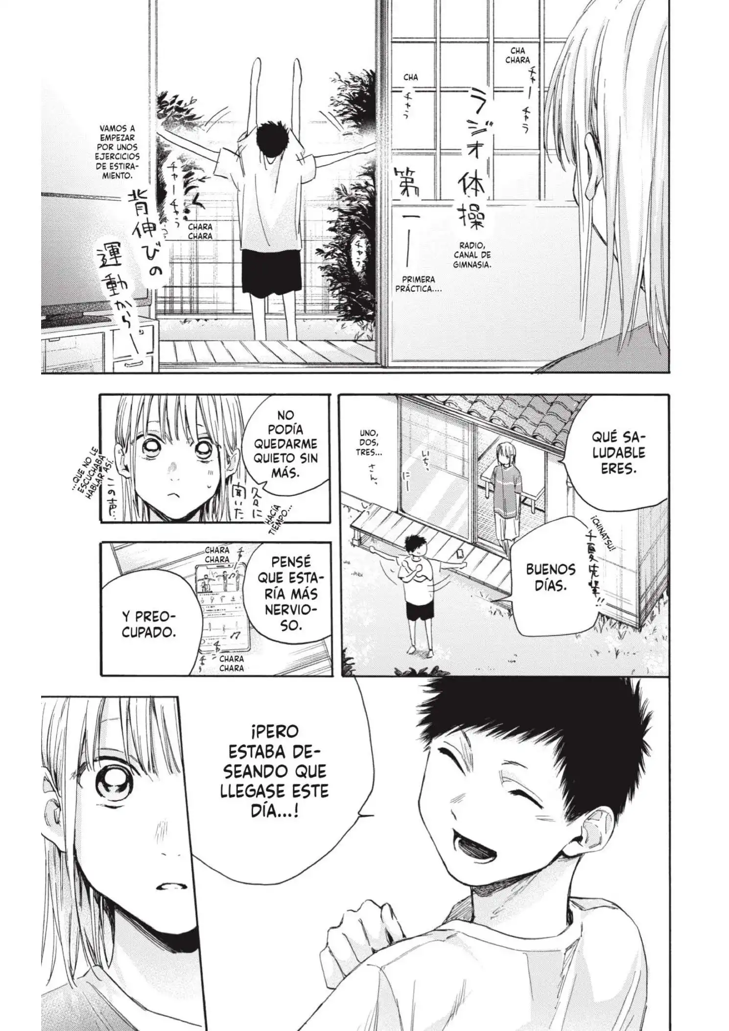 Read Blue Box ES Manga Online