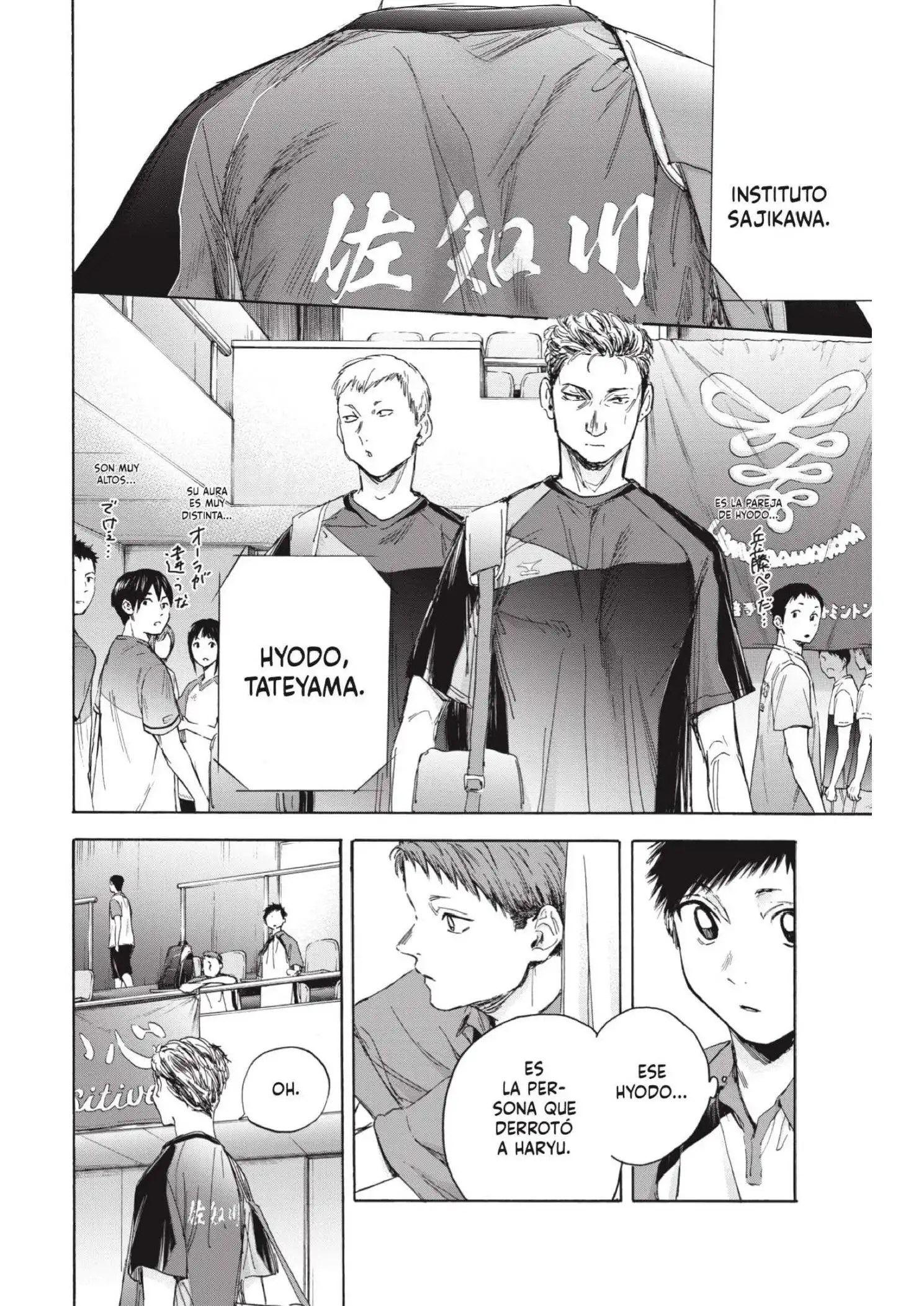 Read Blue Box ES Manga Online