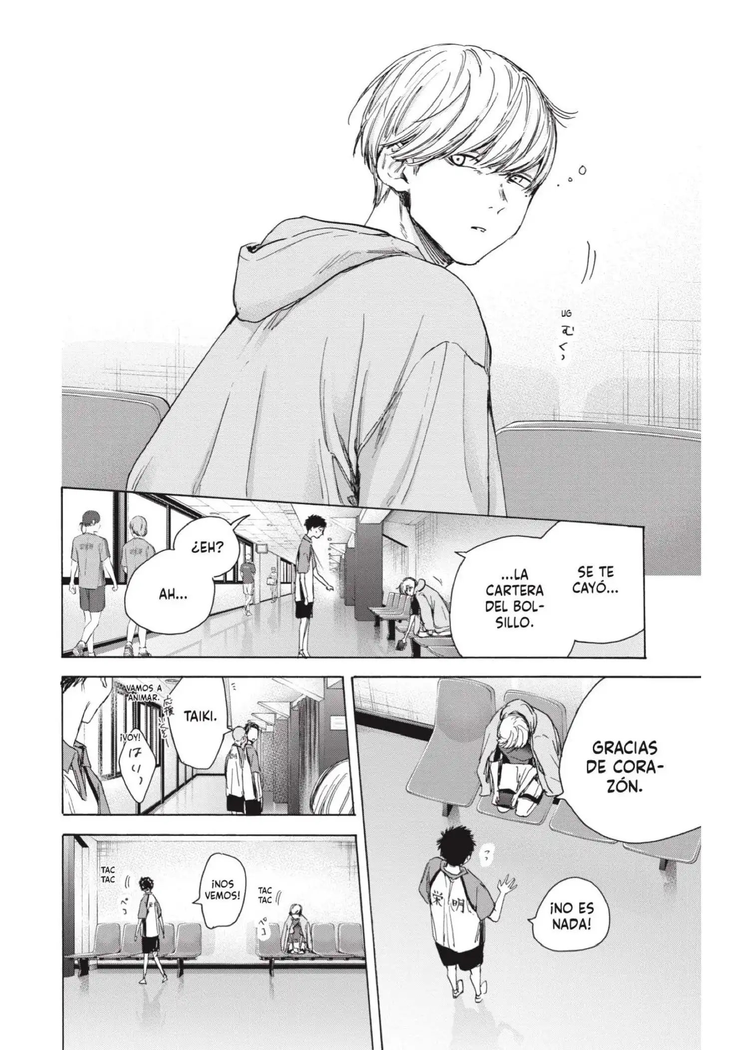 Read Blue Box ES Manga Online