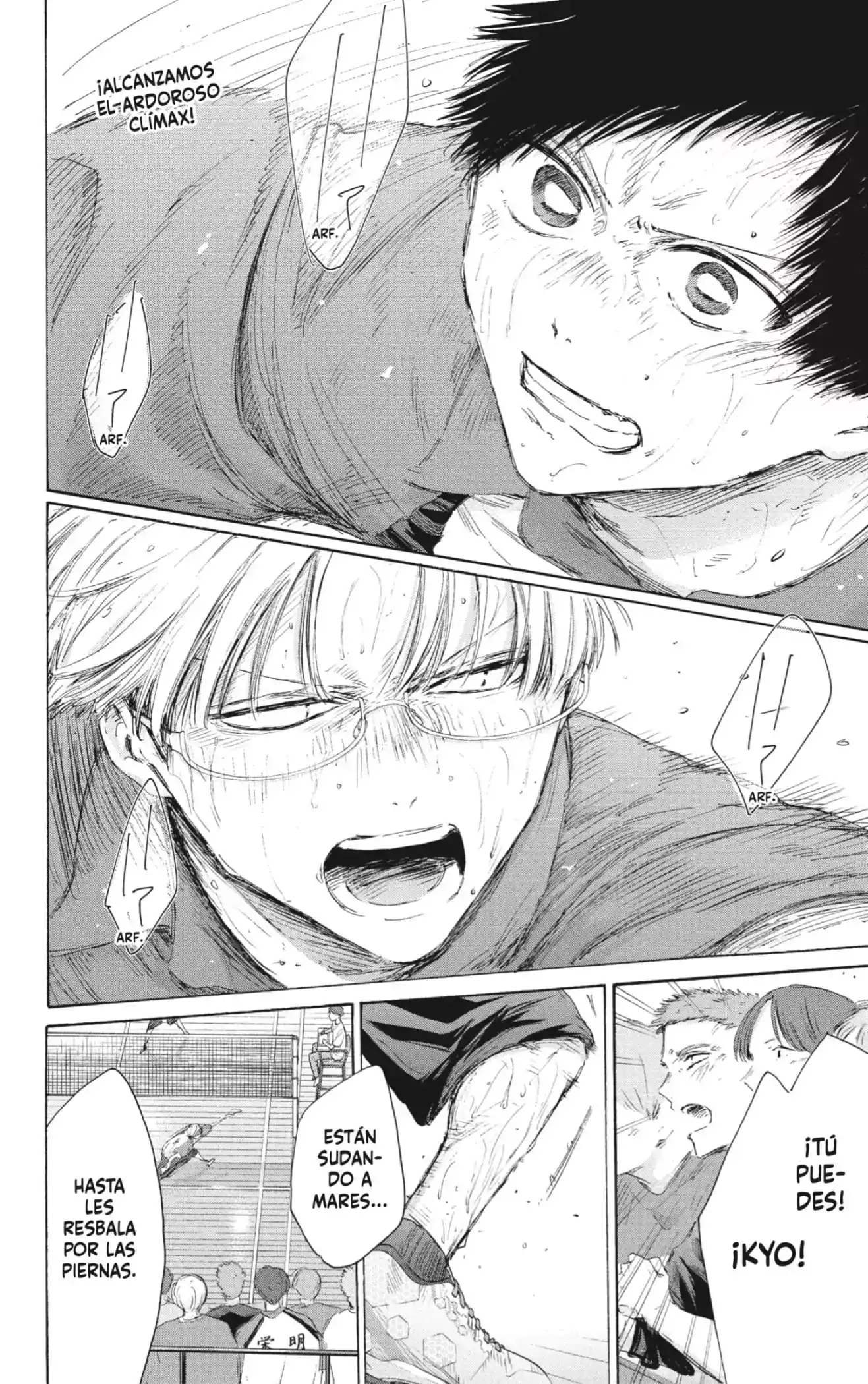 Read Blue Box ES Manga Online
