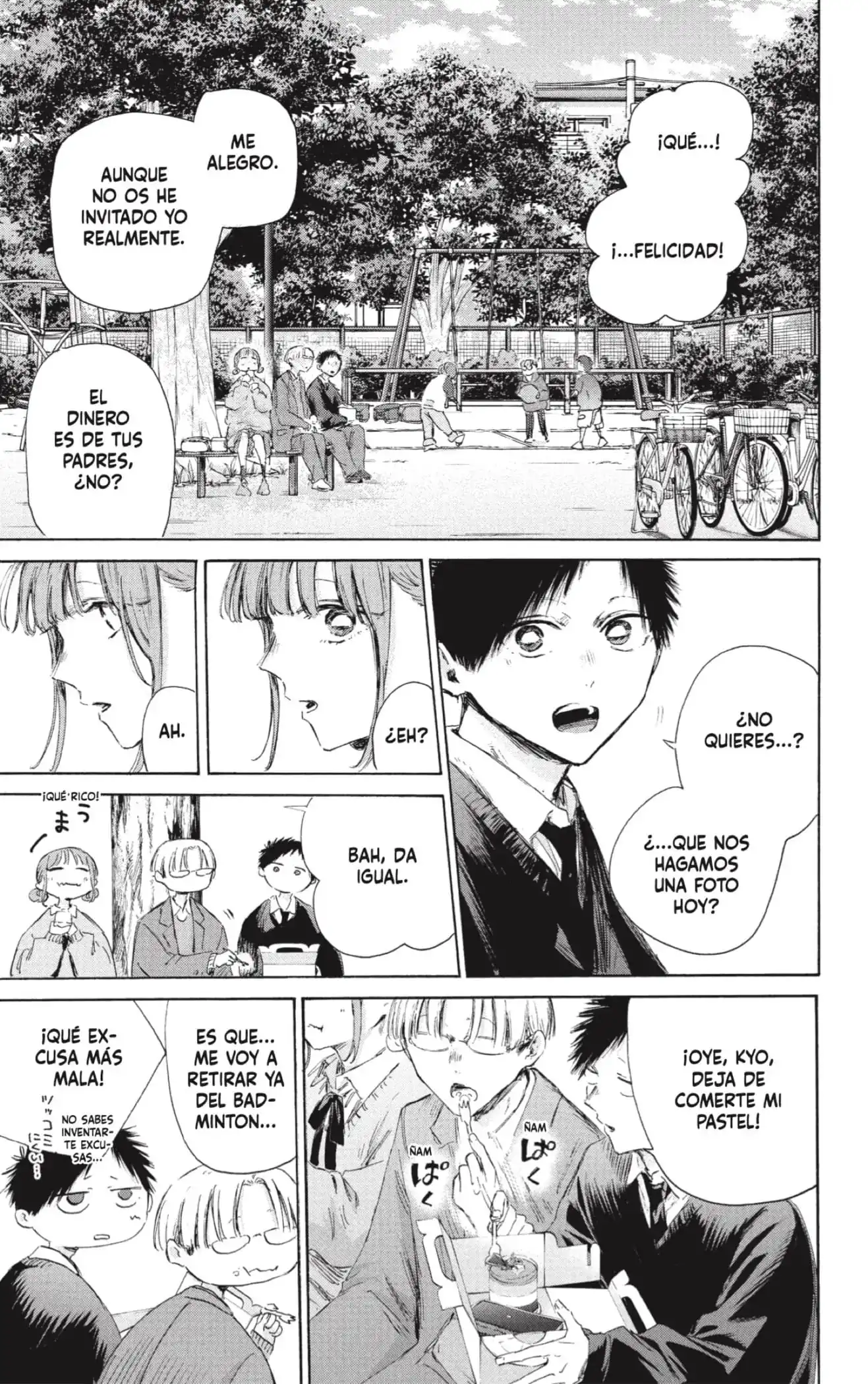 Read Blue Box ES Manga Online
