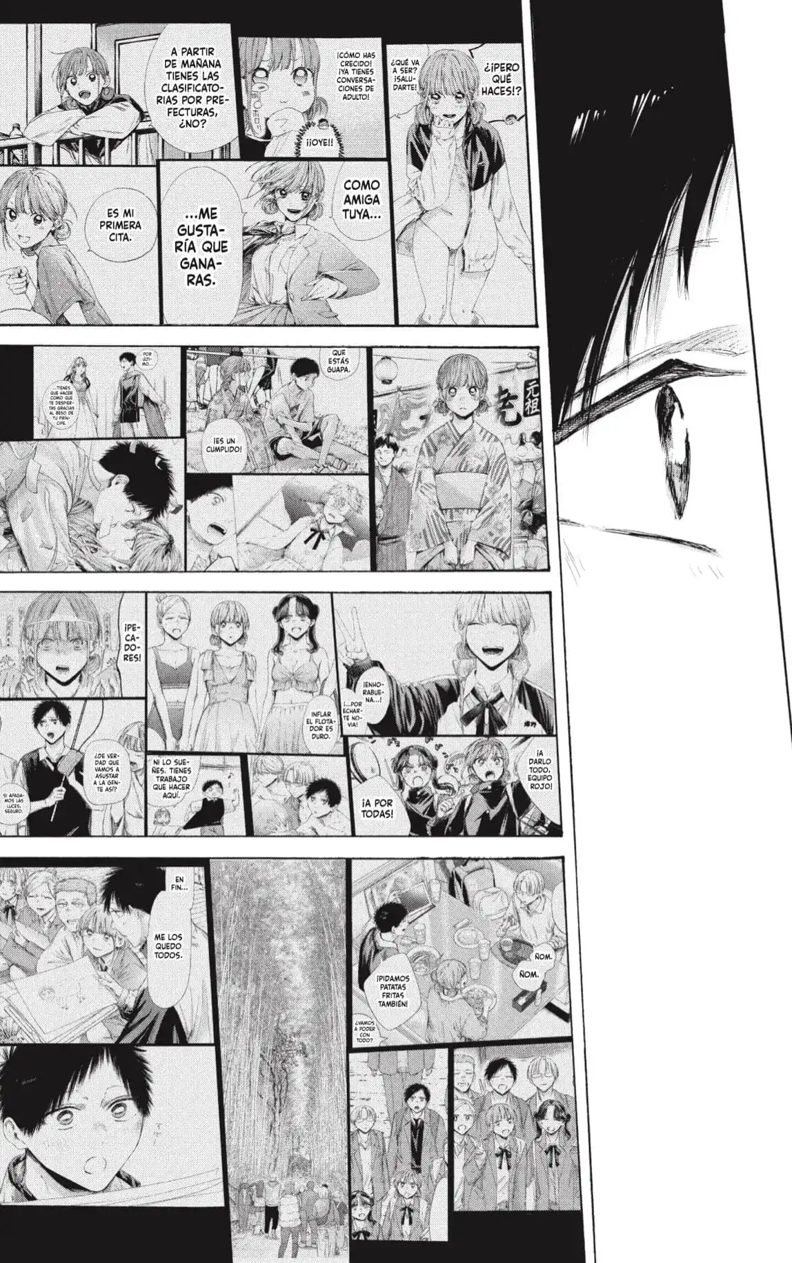 Read Blue Box ES Manga Online