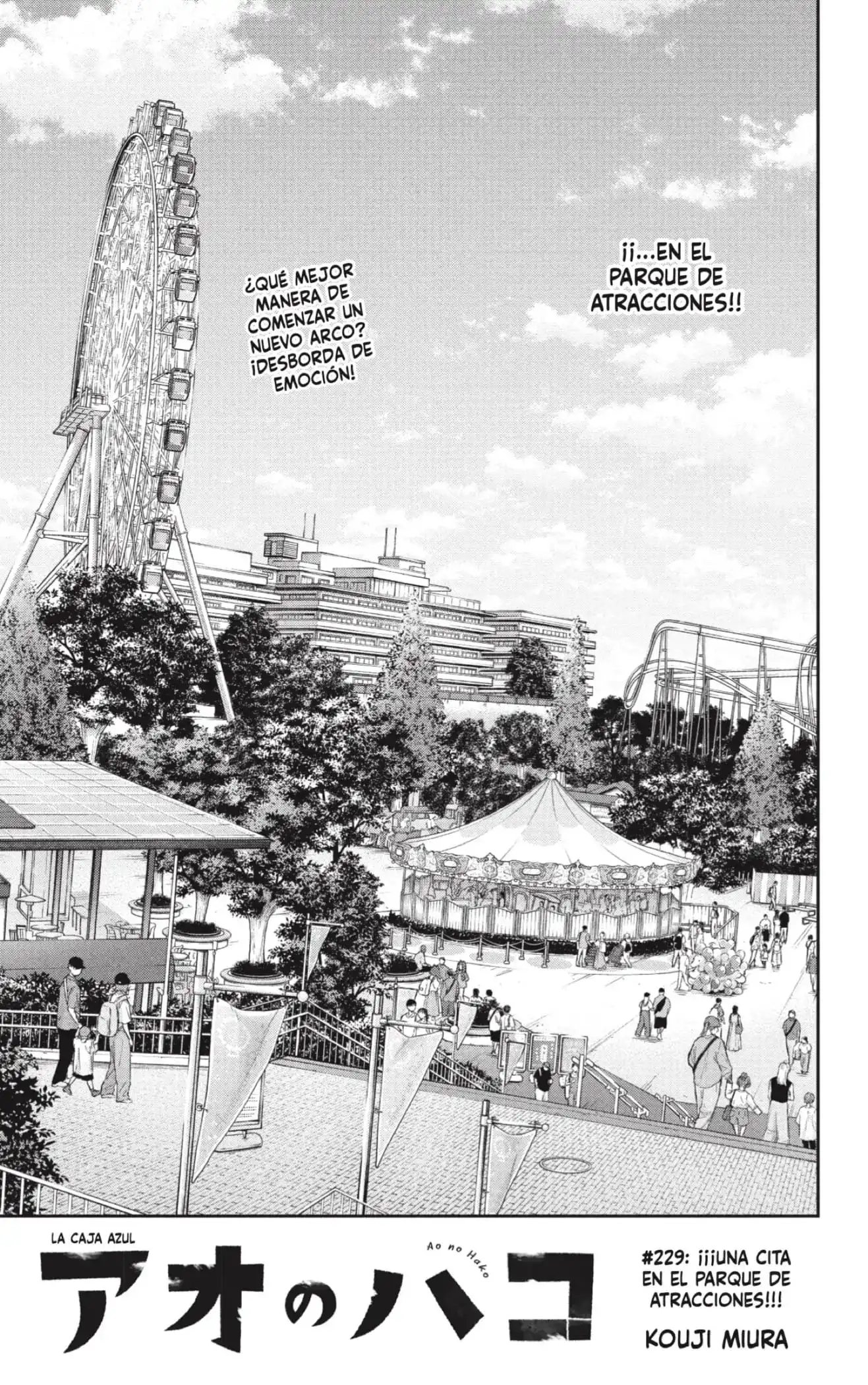 Read Blue Box ES Manga Online