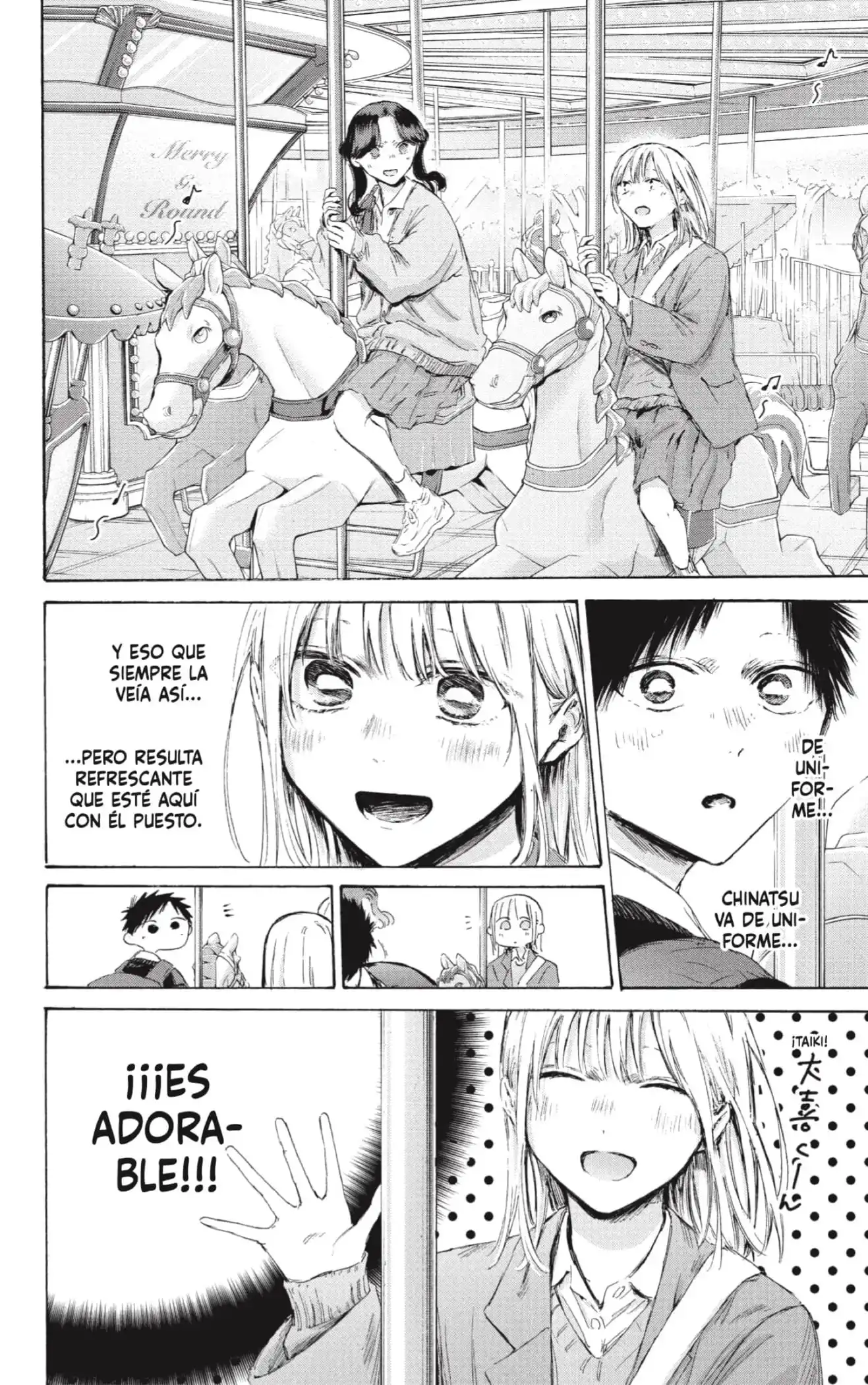 Read Blue Box ES Manga Online