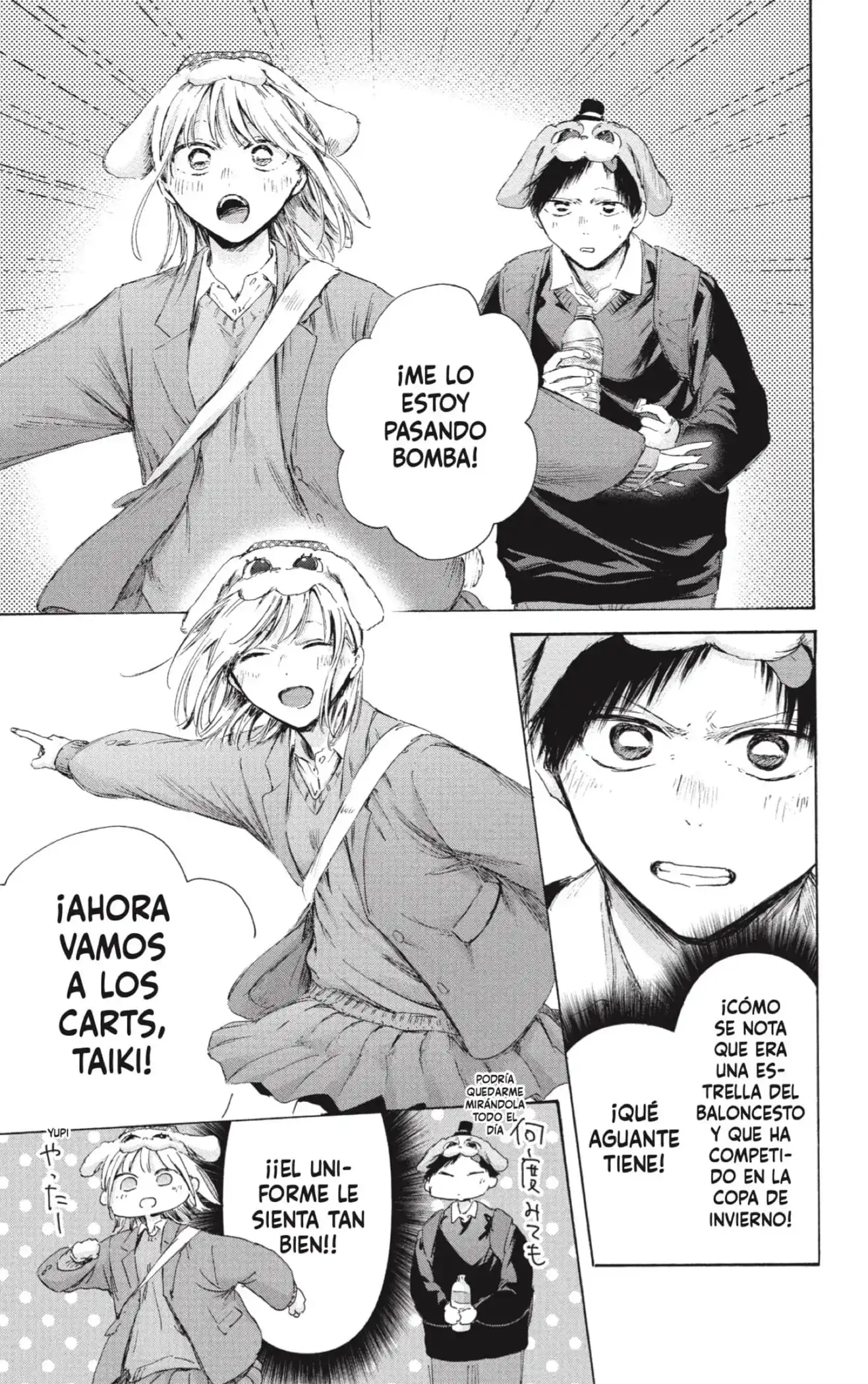 Read Blue Box ES Manga Online