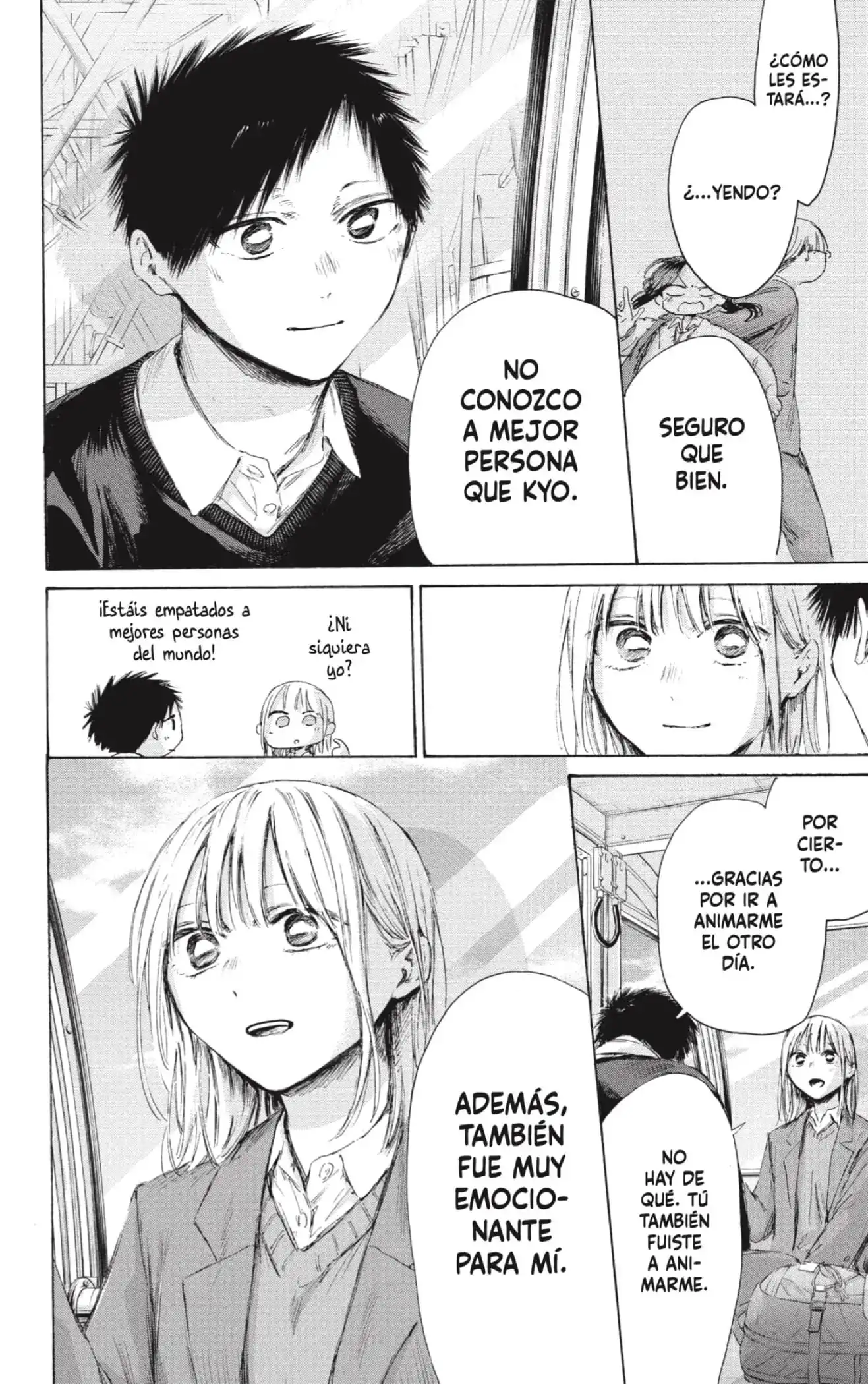 Read Blue Box ES Manga Online