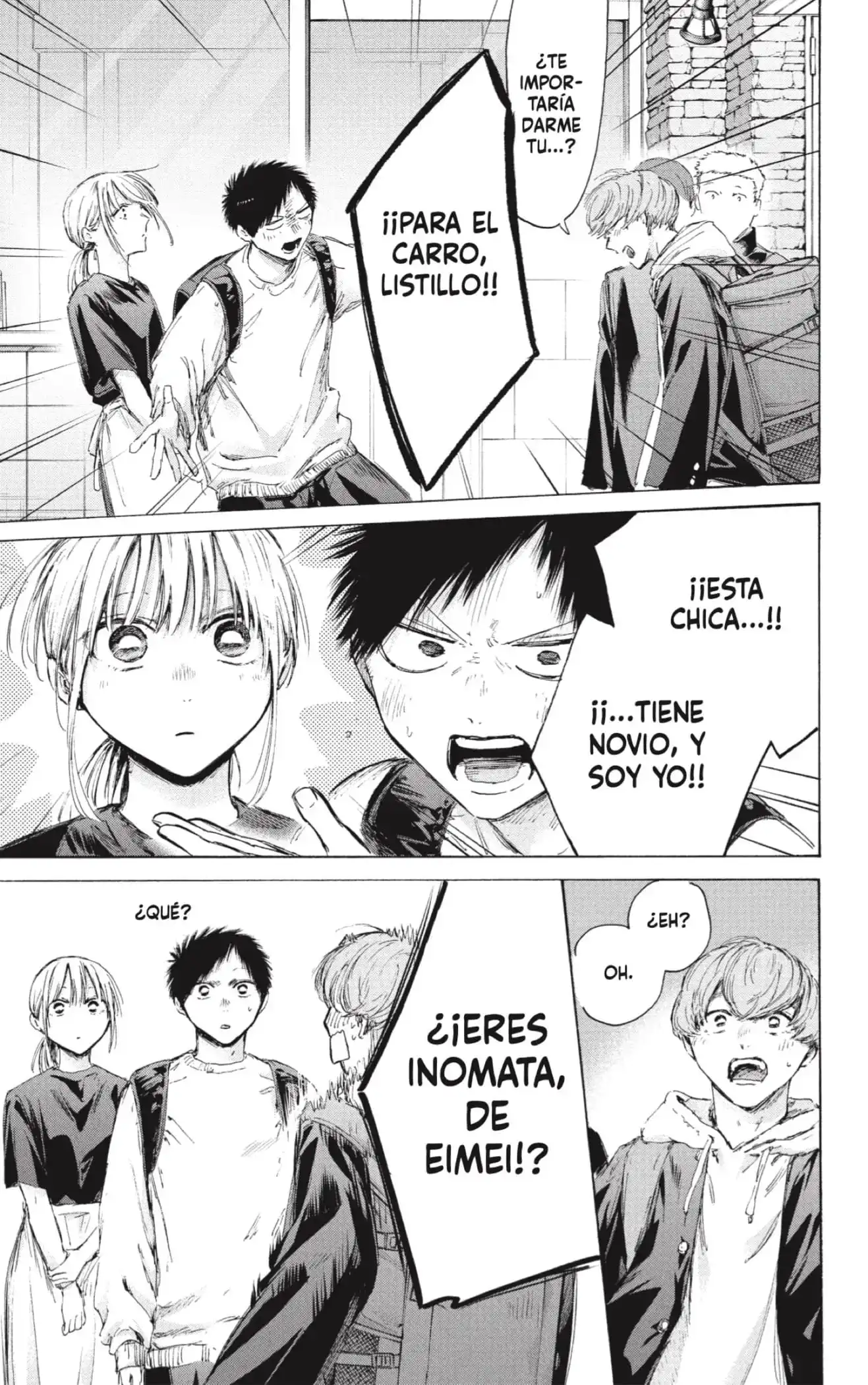Read Blue Box ES Manga Online