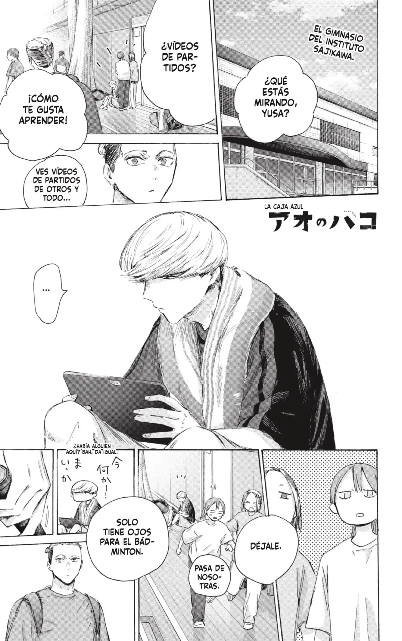 Read Blue Box ES Manga Online