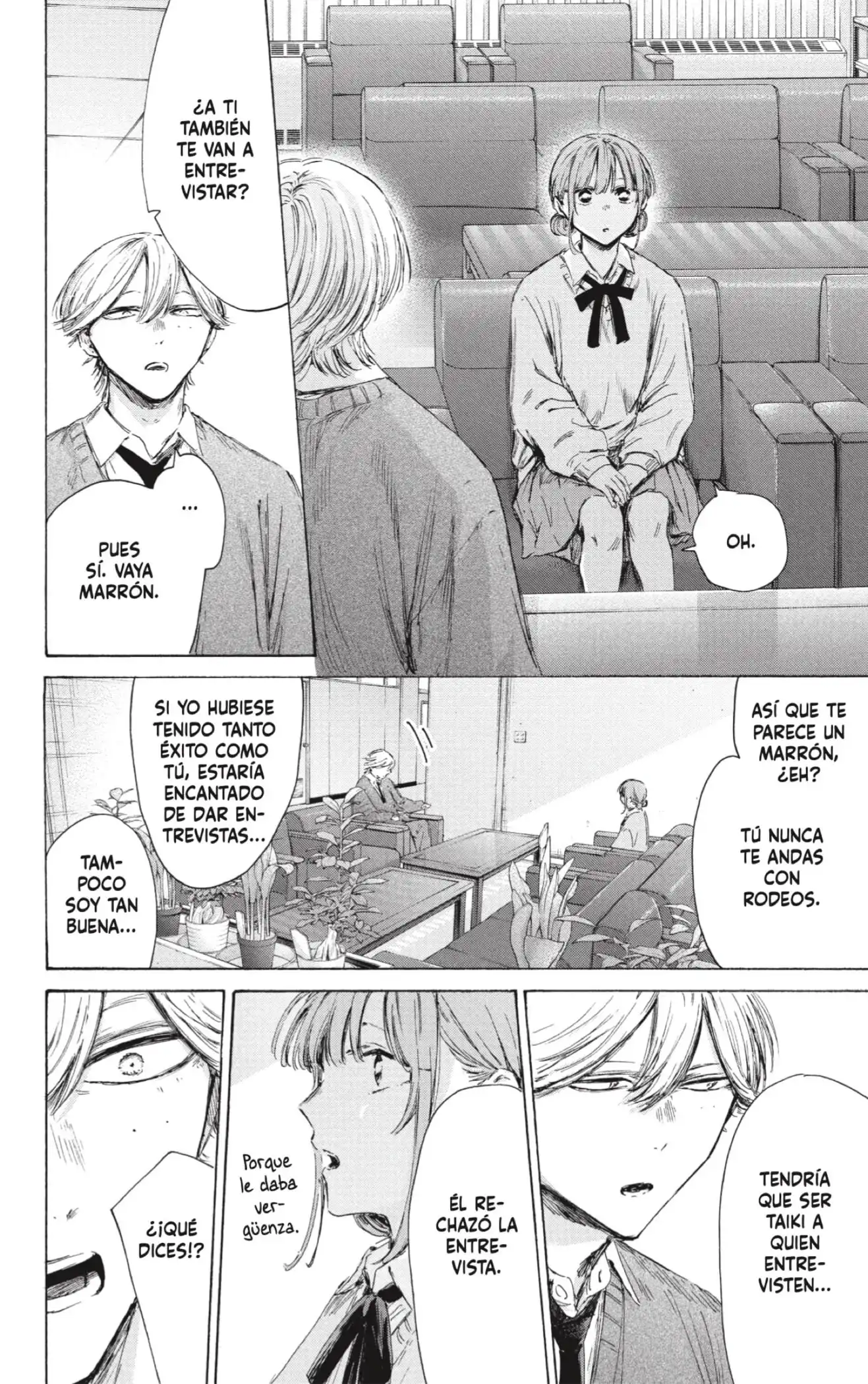 Read Blue Box ES Manga Online