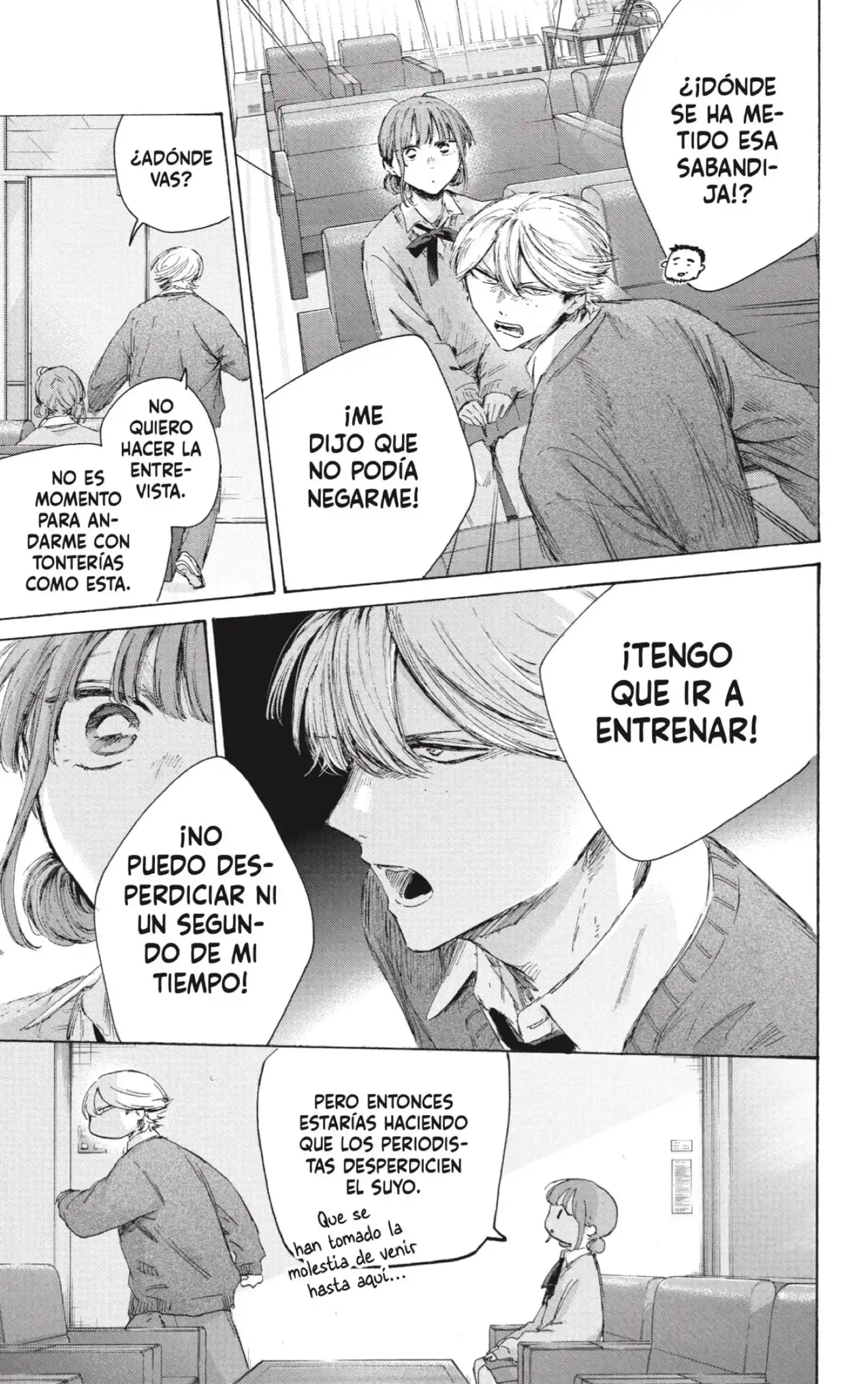 Read Blue Box ES Manga Online