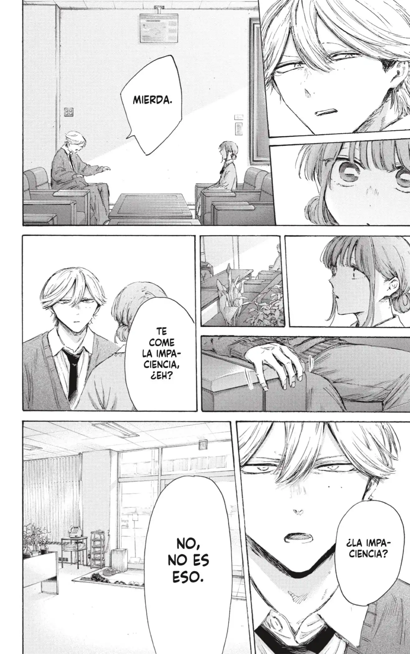 Read Blue Box ES Manga Online