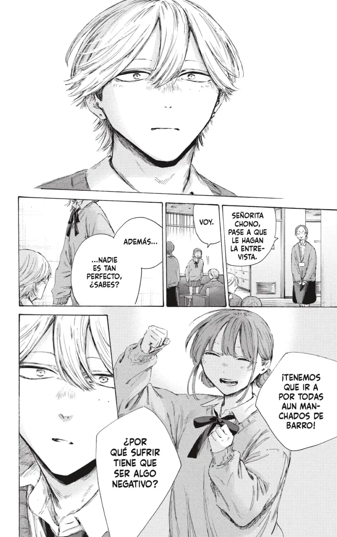 Read Blue Box ES Manga Online