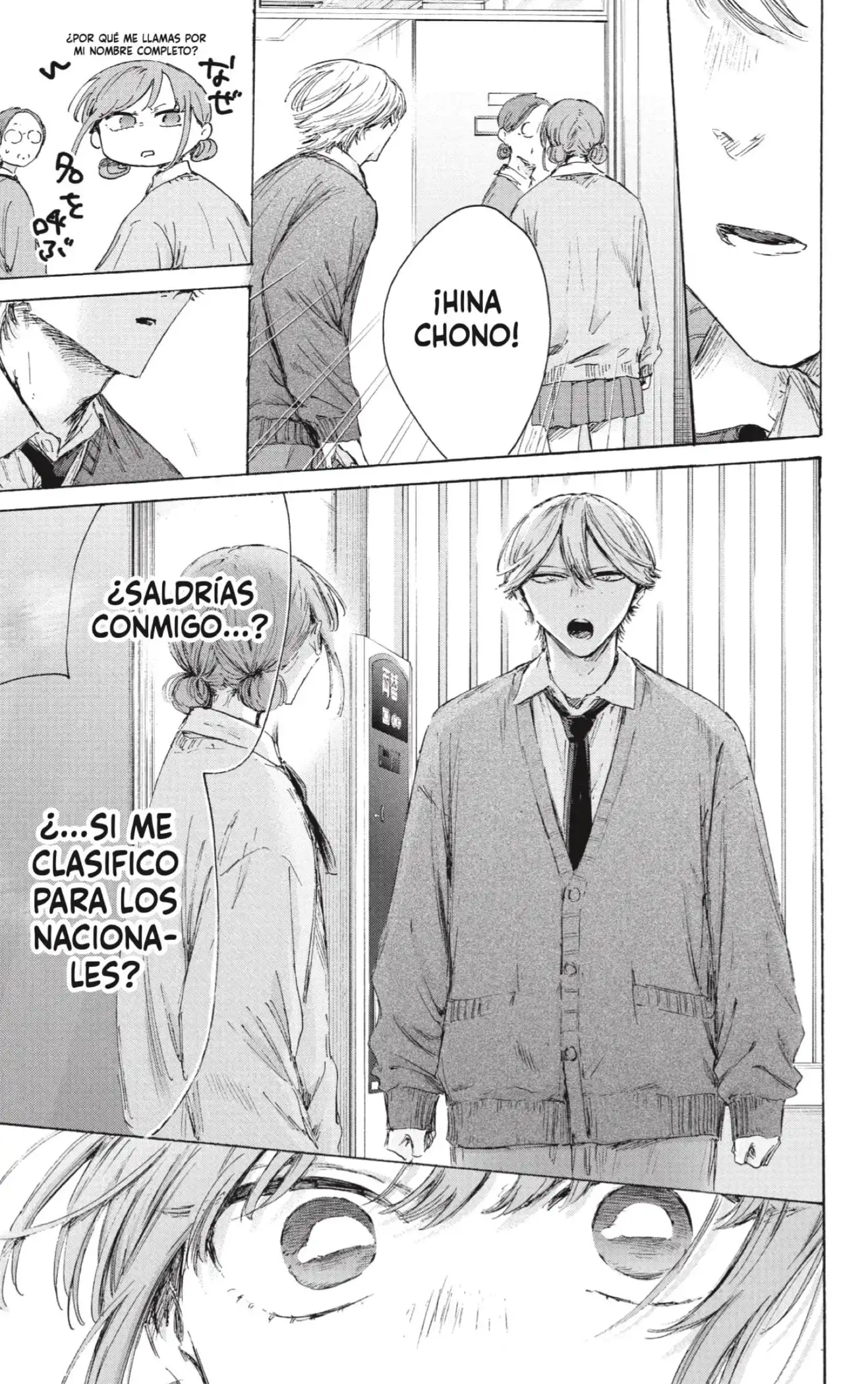 Read Blue Box ES Manga Online