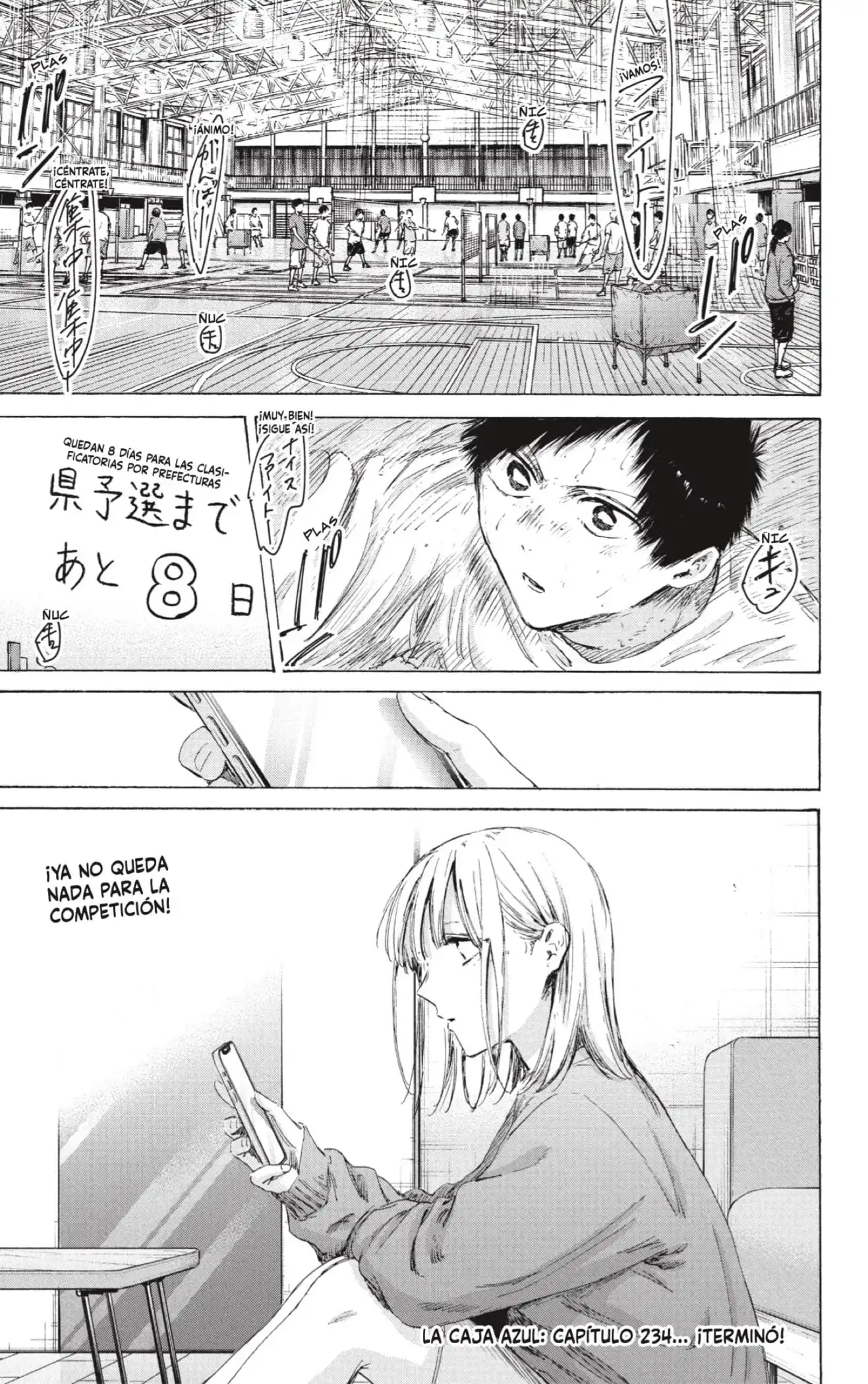 Read Blue Box ES Manga Online