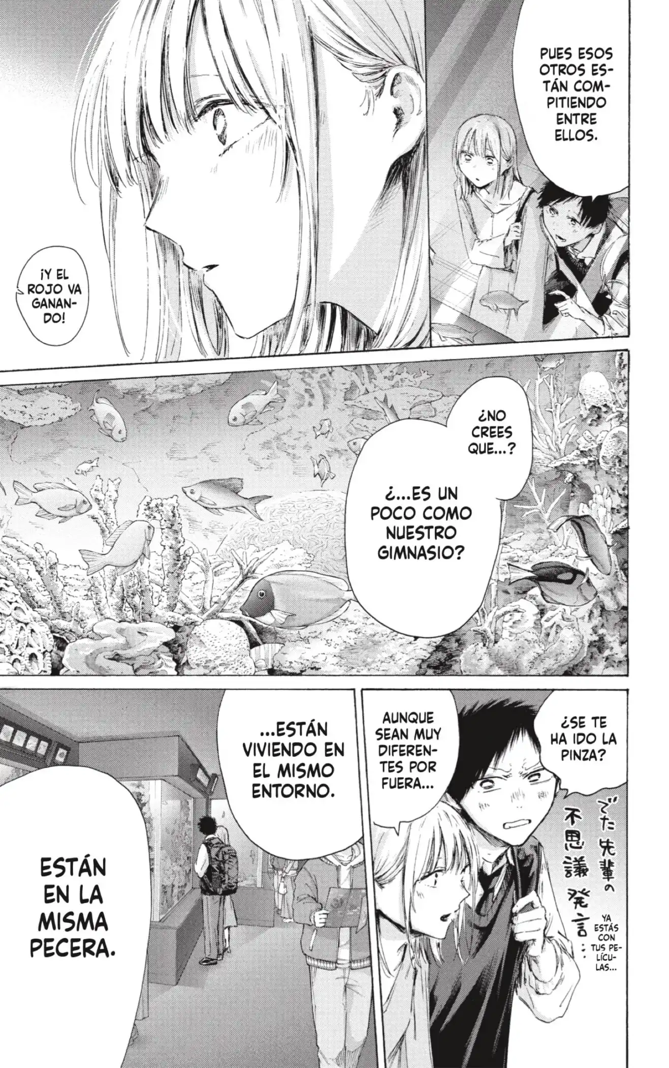 Read Blue Box ES Manga Online