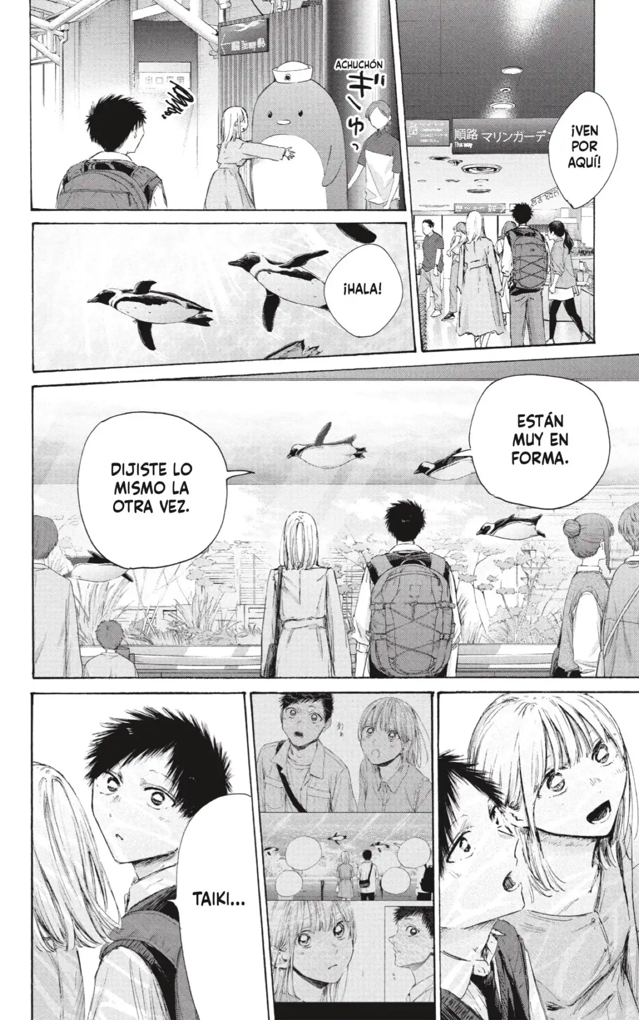 Read Blue Box ES Manga Online