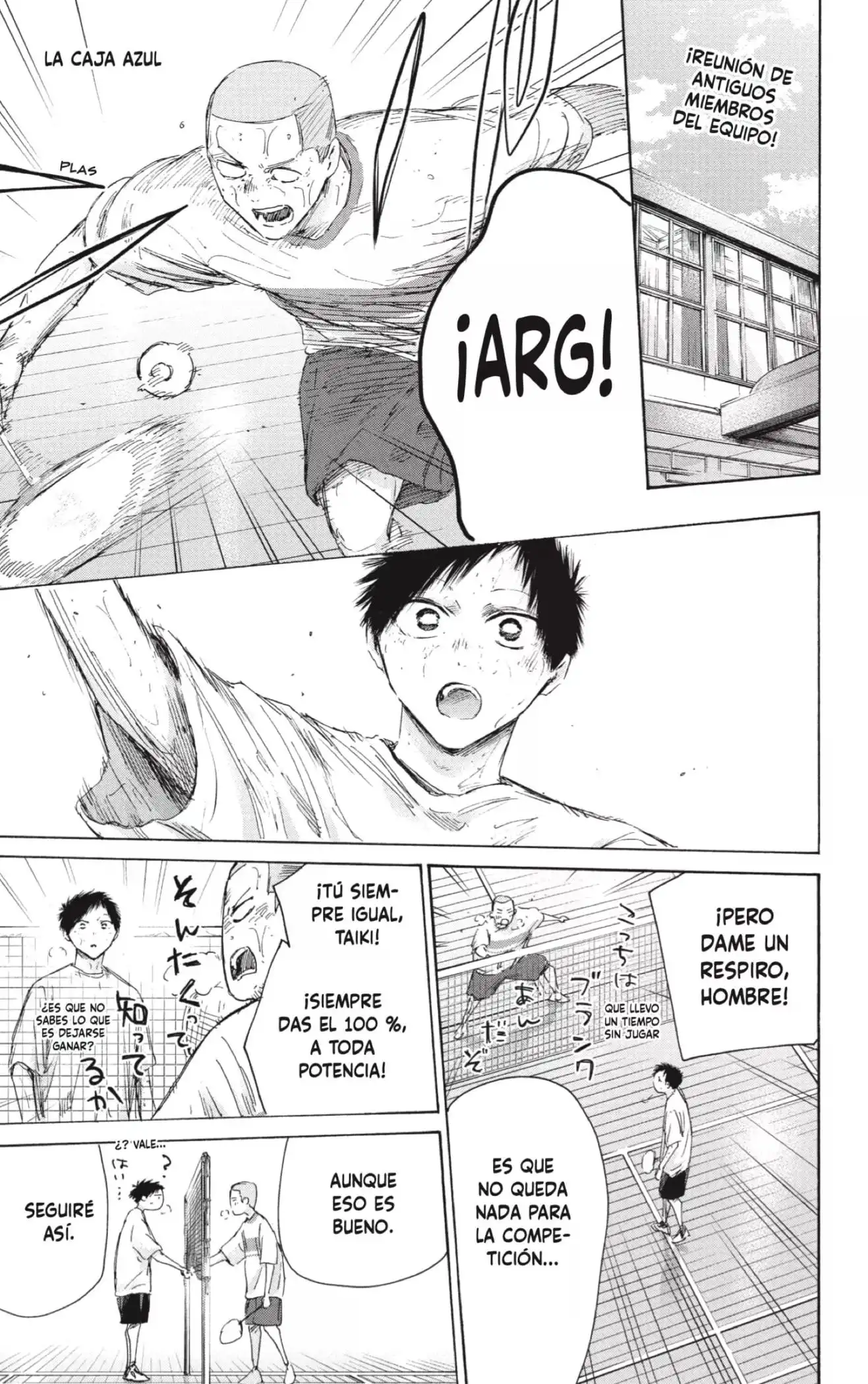 Read Blue Box ES Manga Online