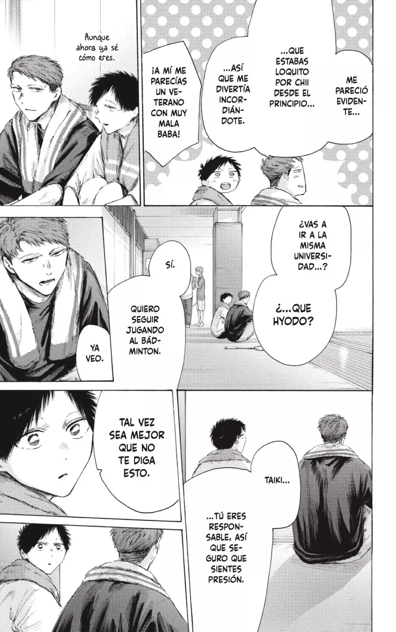 Read Blue Box ES Manga Online