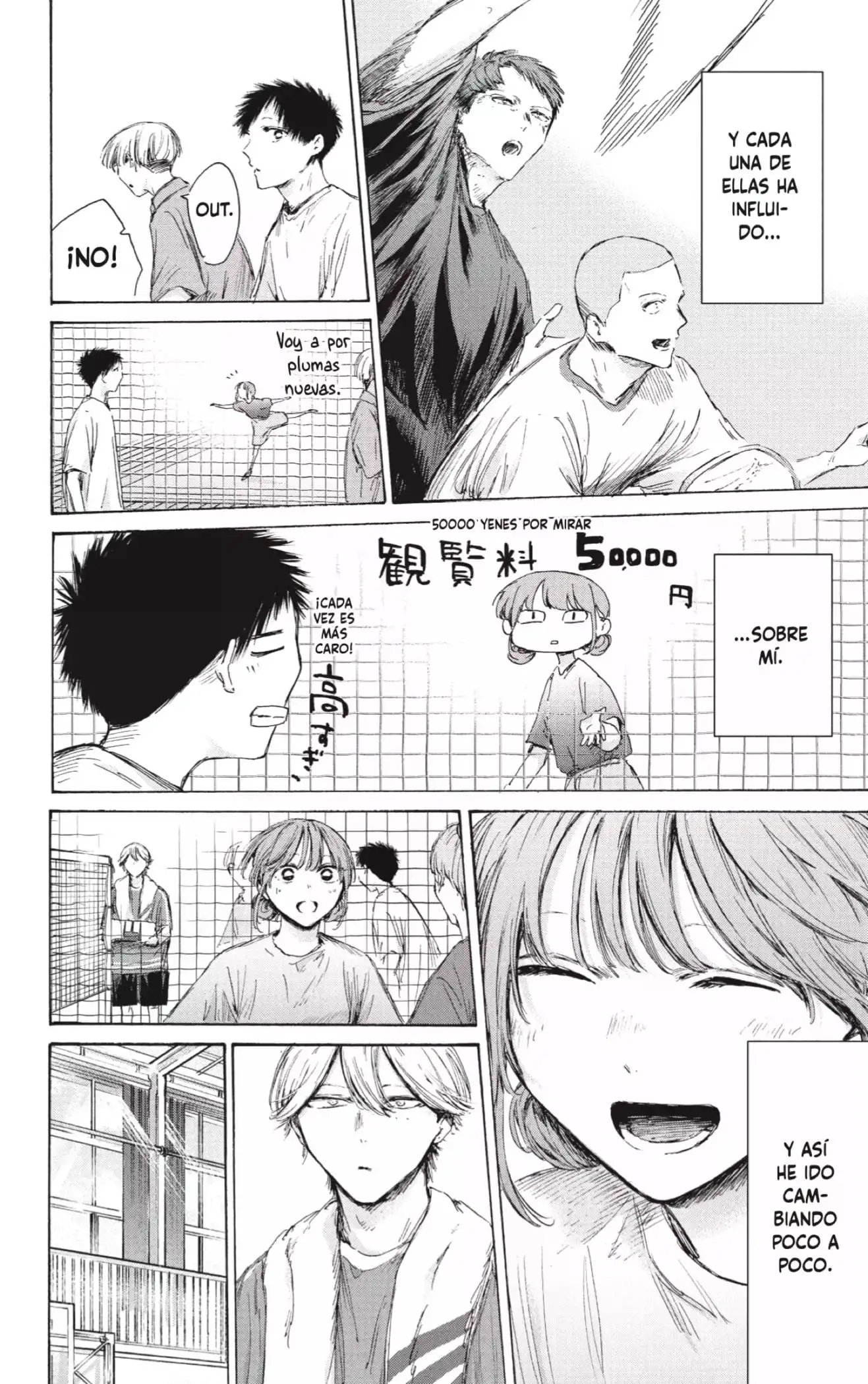 Read Blue Box ES Manga Online