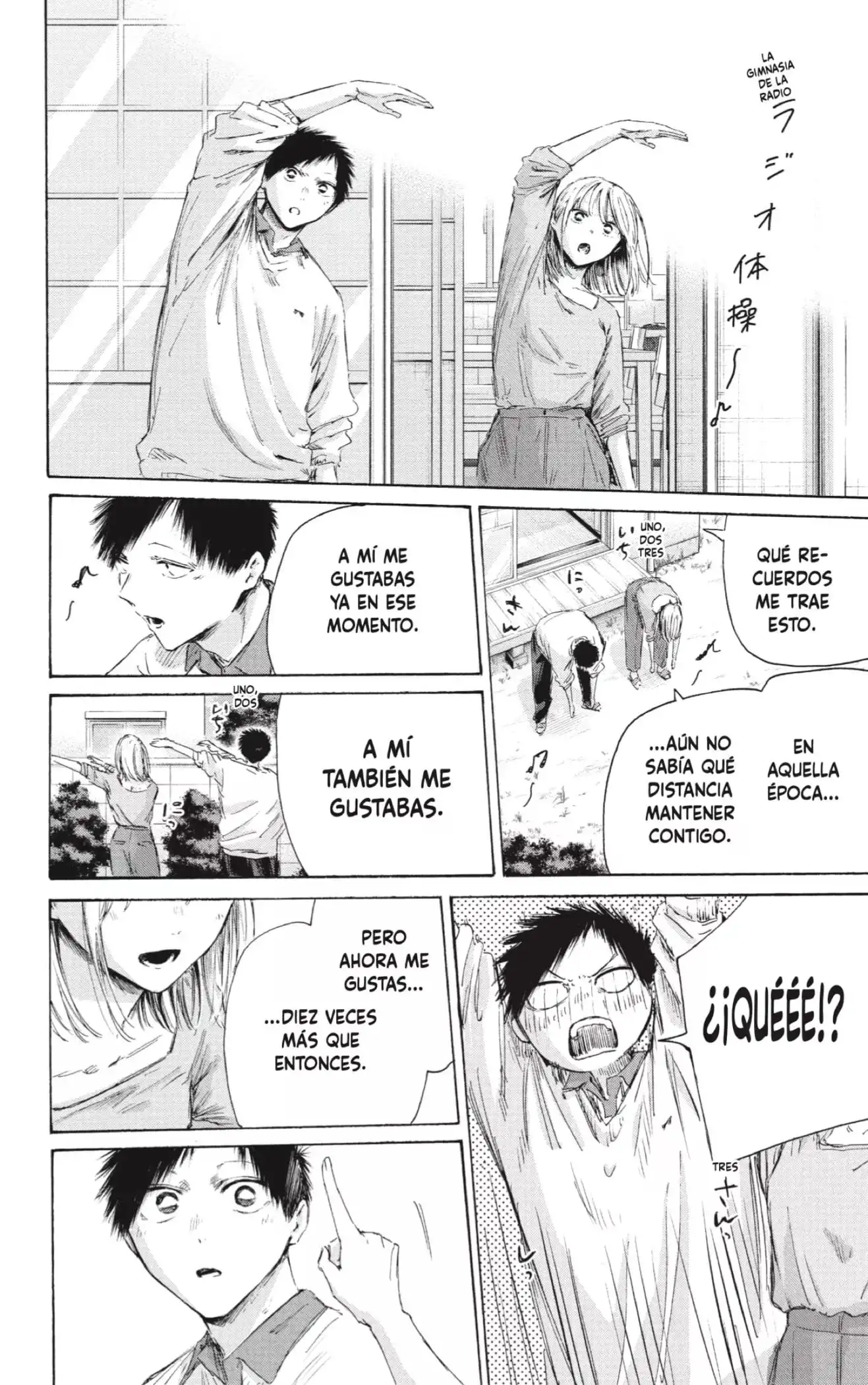 Read Blue Box ES Manga Online