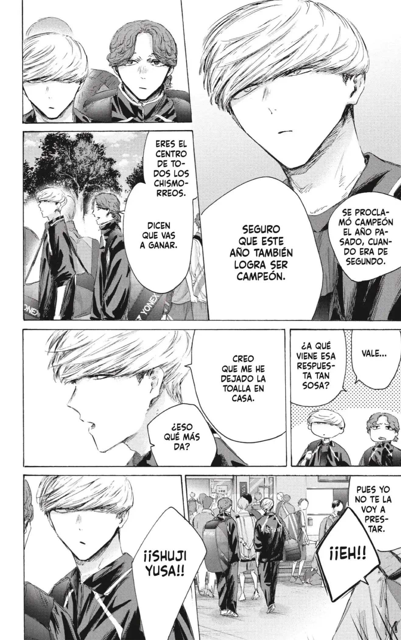 Read Blue Box ES Manga Online