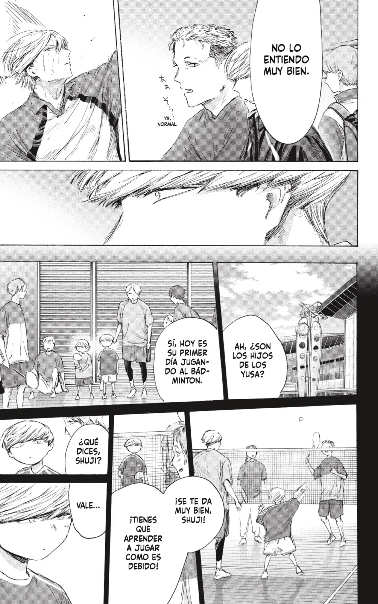 Read Blue Box ES Manga Online