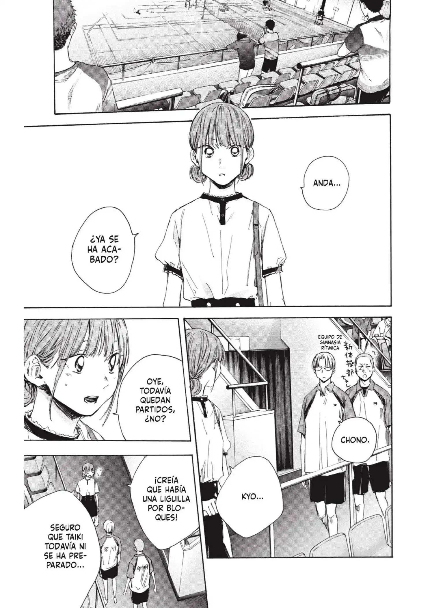 Read Blue Box ES Manga Online