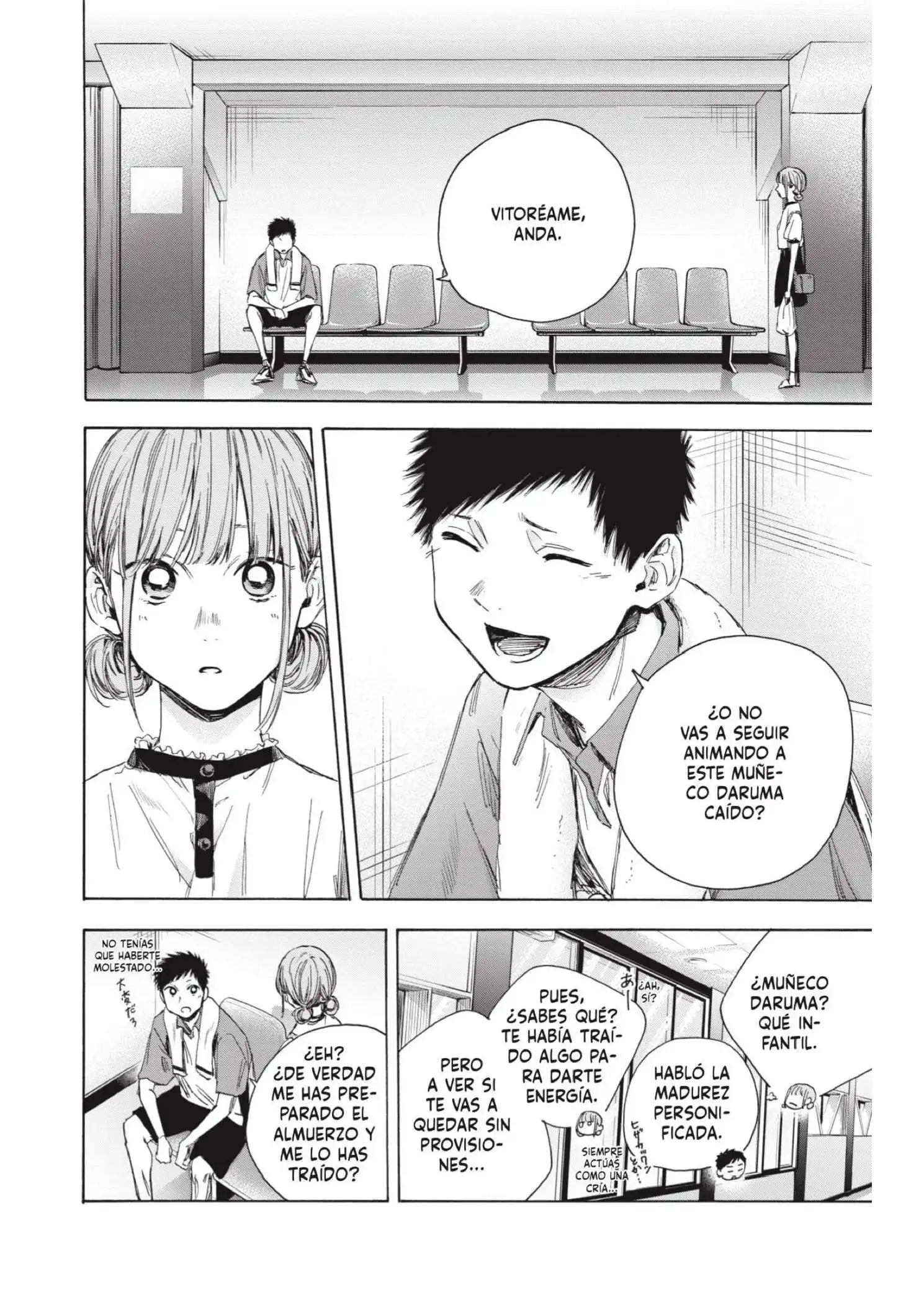 Read Blue Box ES Manga Online