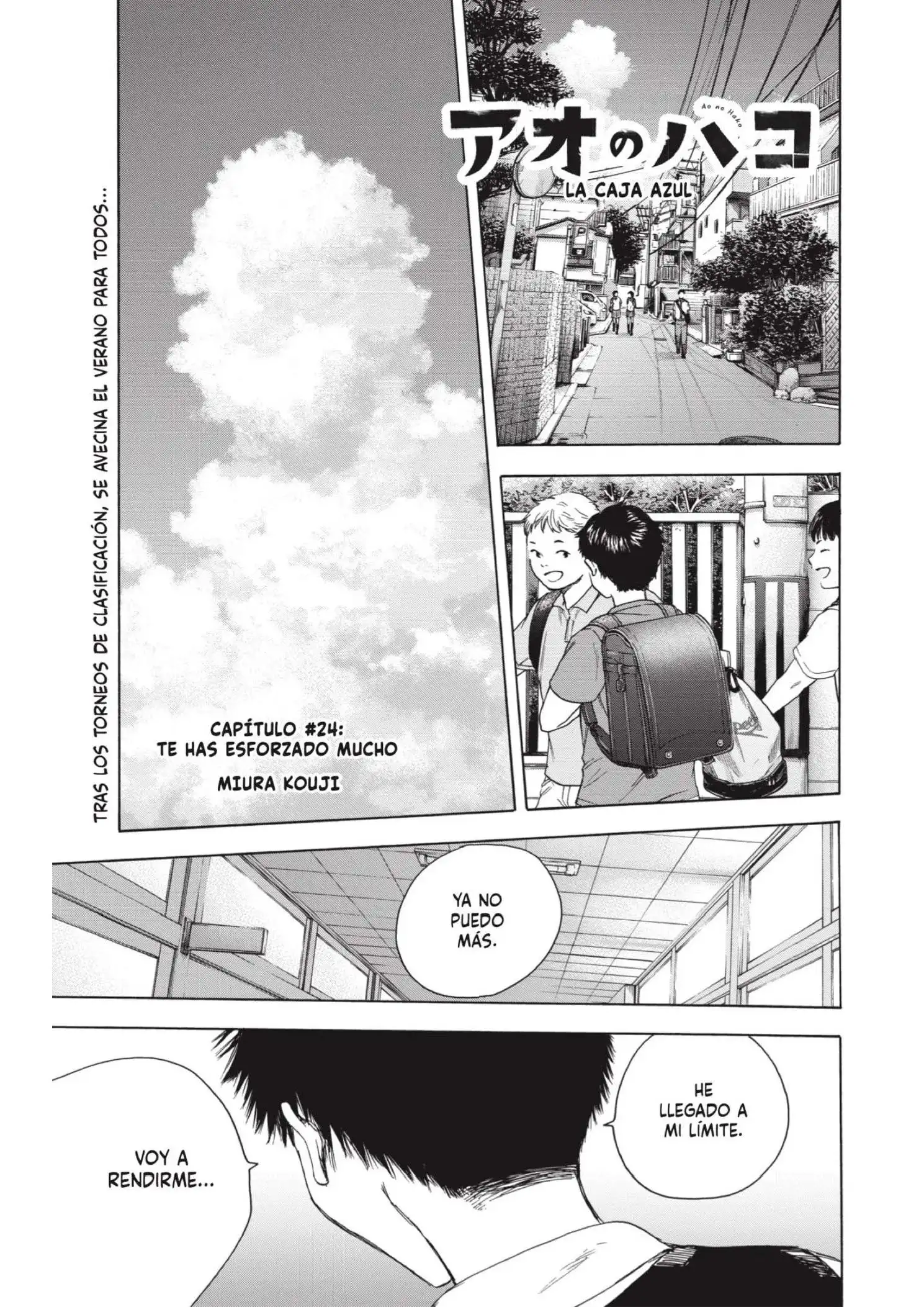 Read Blue Box ES Manga Online