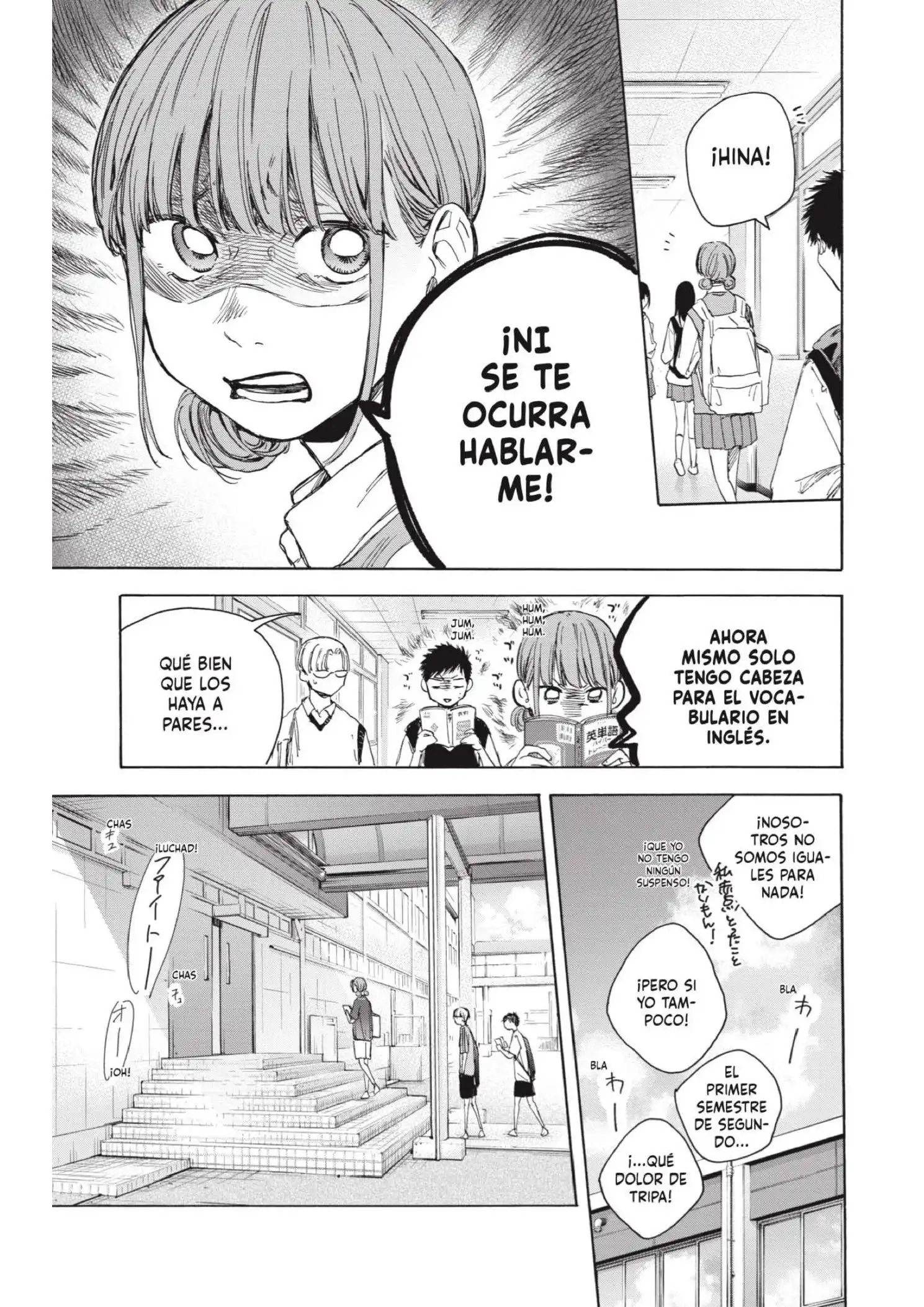 Read Blue Box ES Manga Online