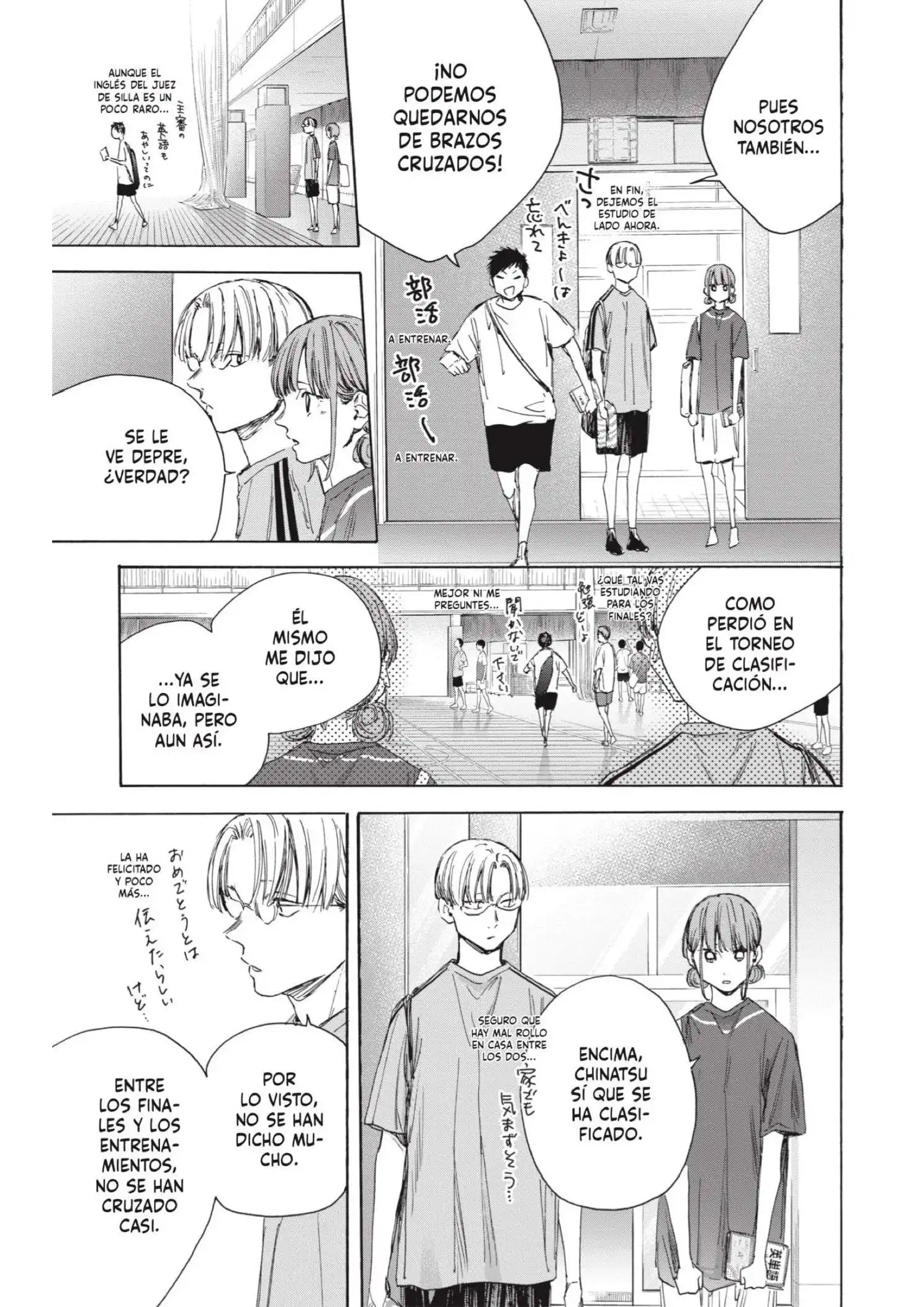 Read Blue Box ES Manga Online