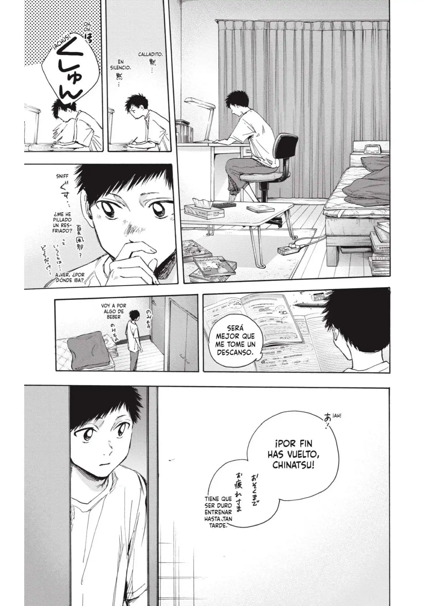 Read Blue Box ES Manga Online