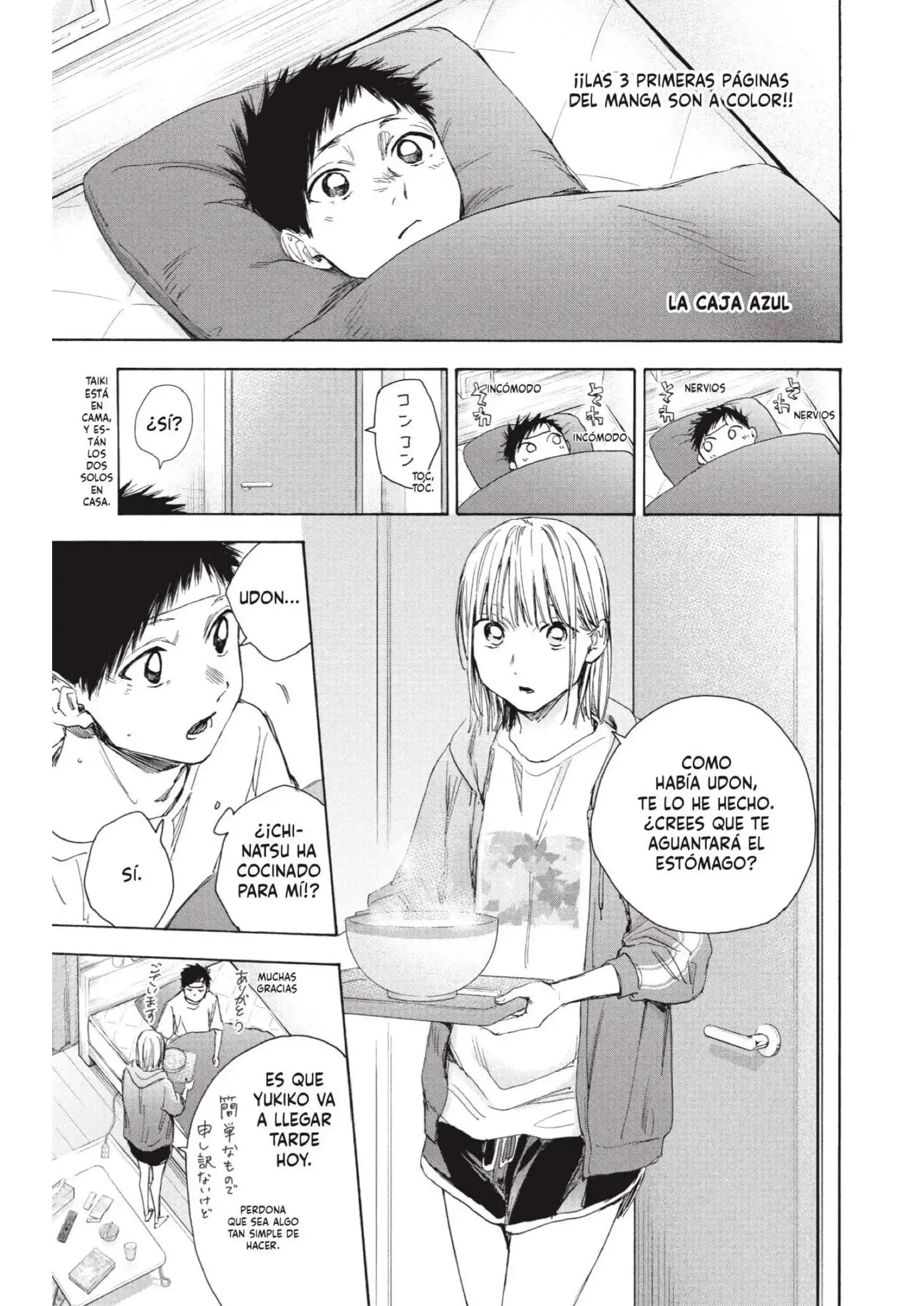 Read Blue Box ES Manga Online