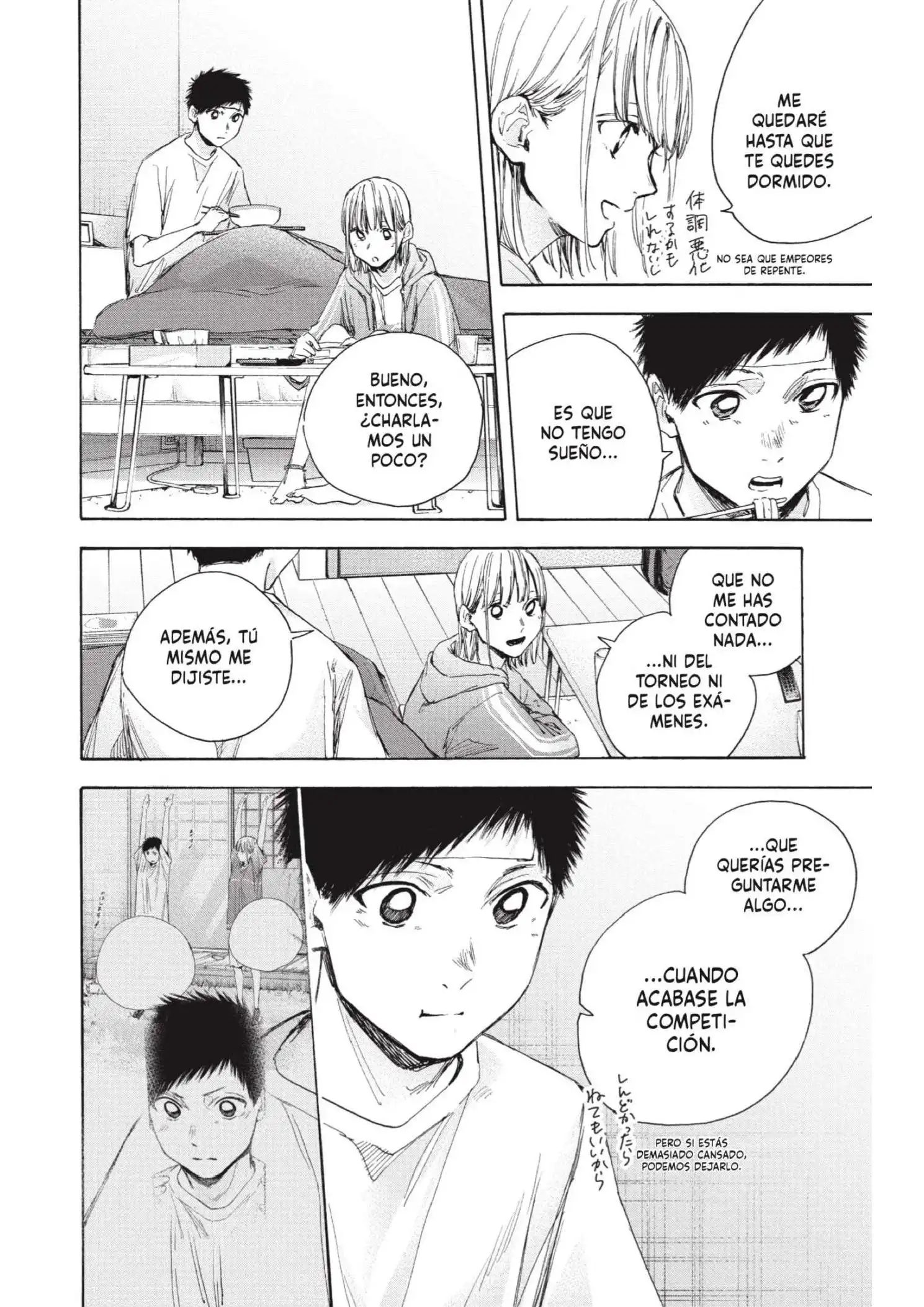 Read Blue Box ES Manga Online