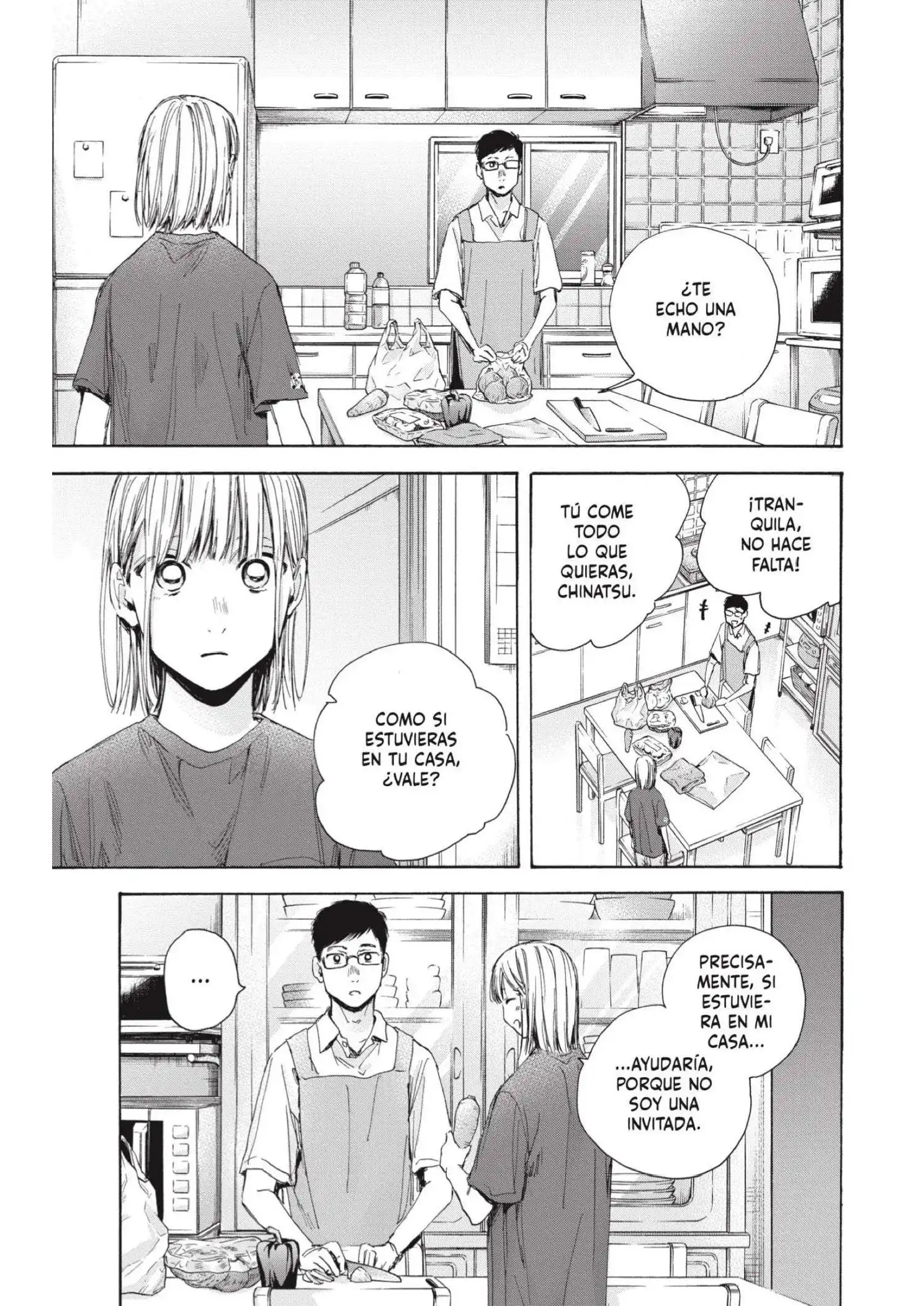 Read Blue Box ES Manga Online