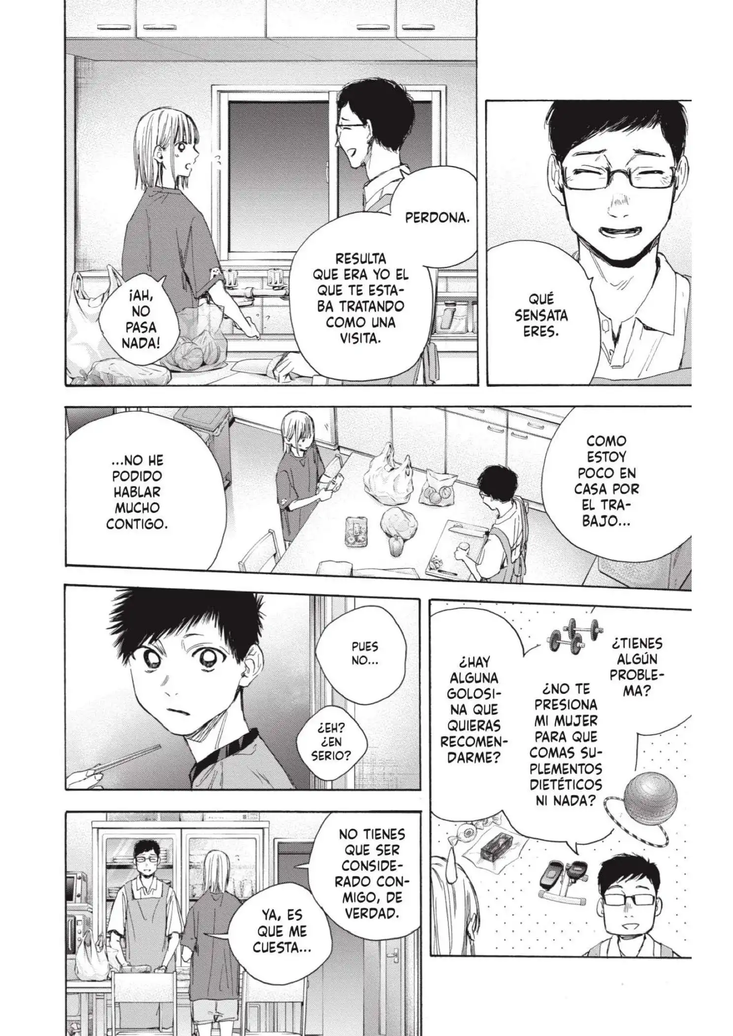 Read Blue Box ES Manga Online