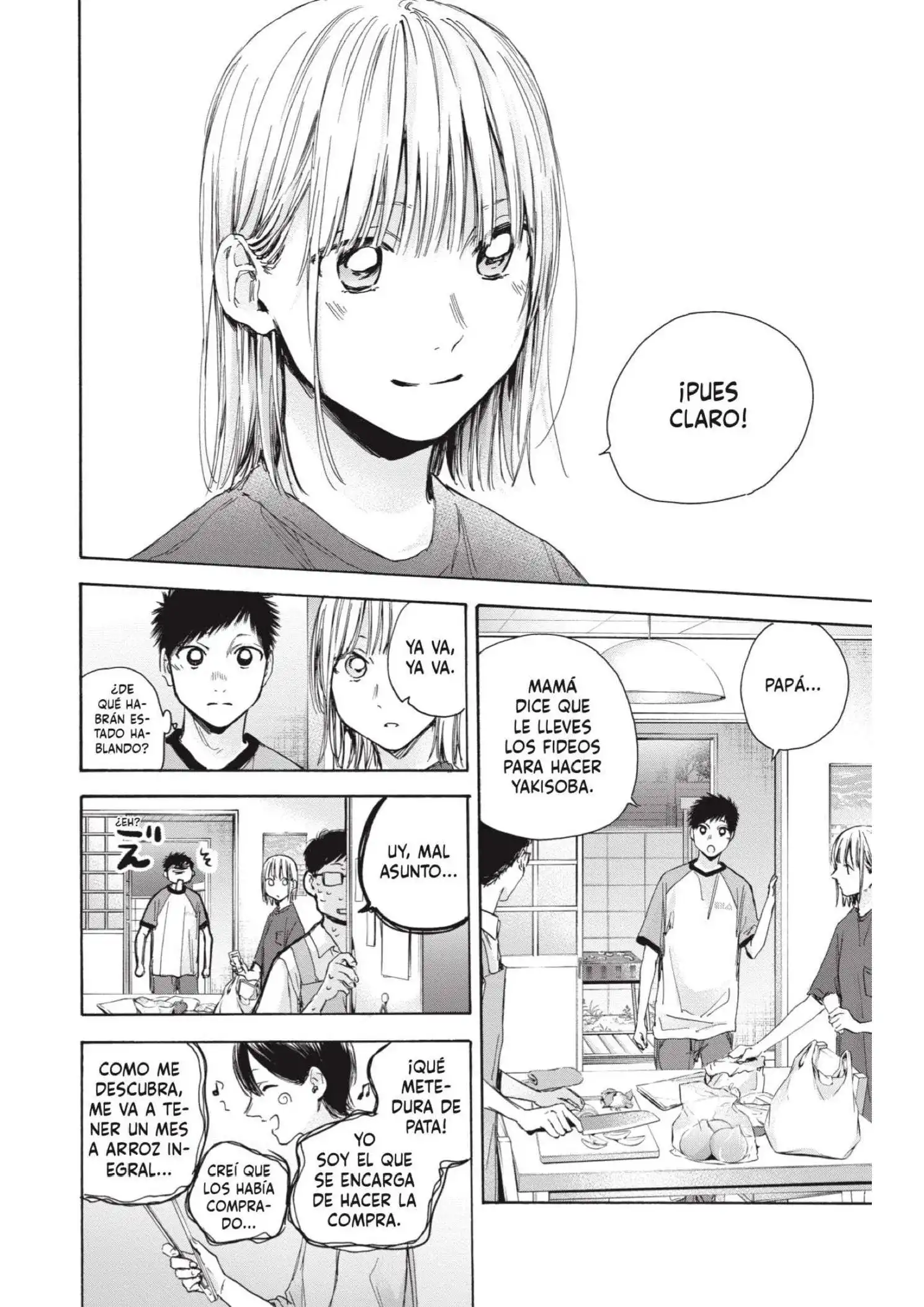 Read Blue Box ES Manga Online