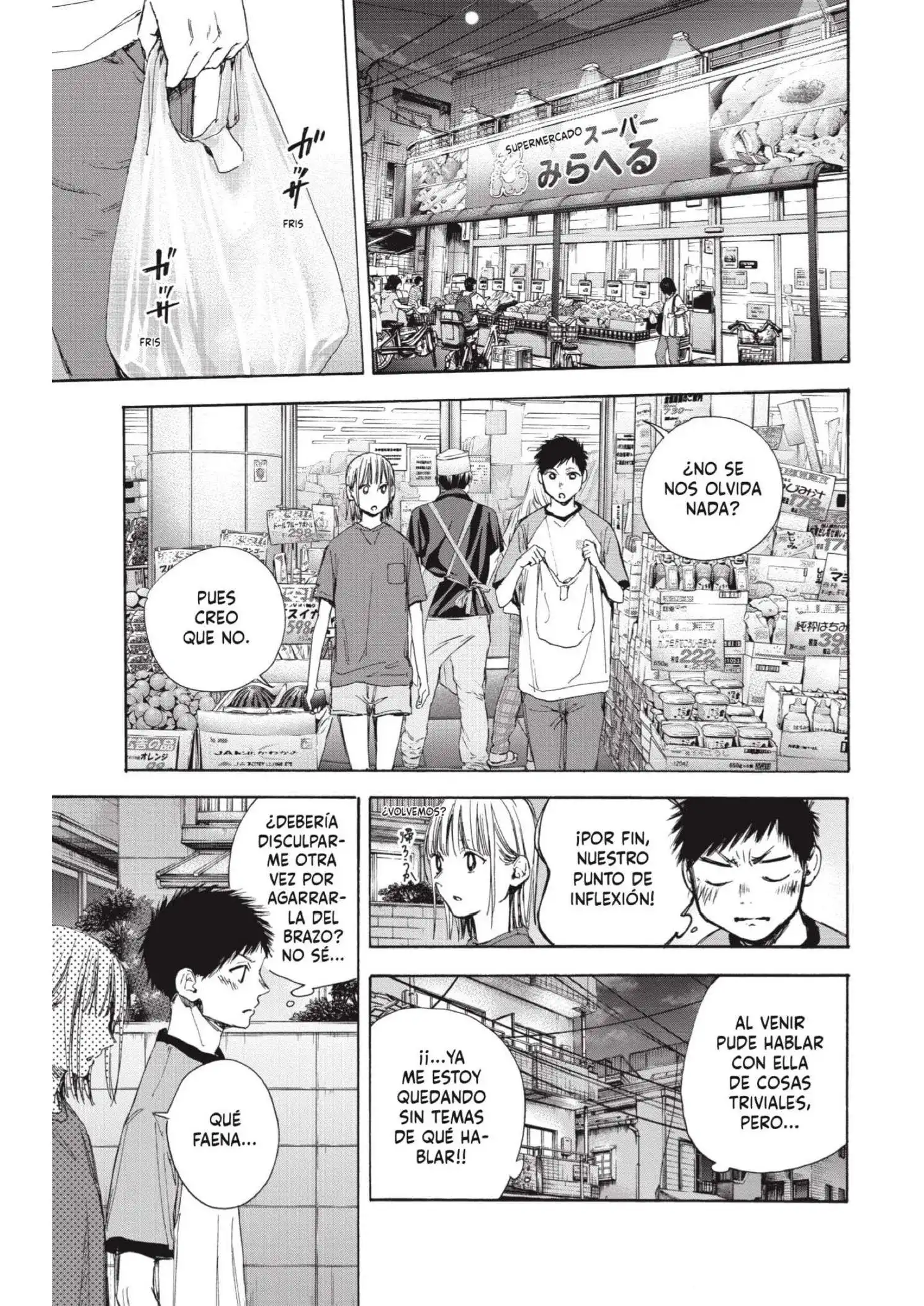 Read Blue Box ES Manga Online