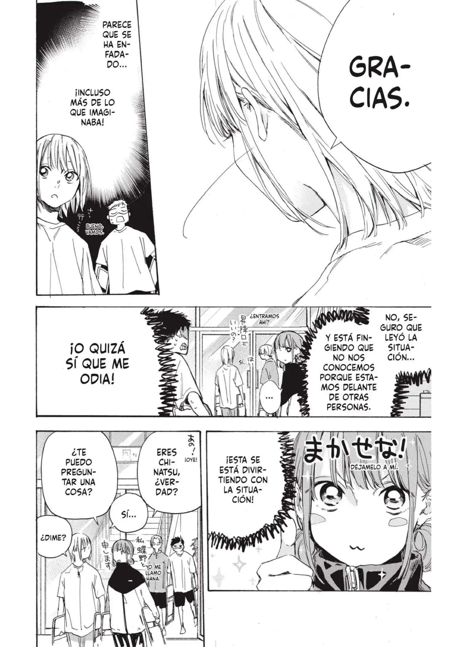 Read Blue Box ES Manga Online