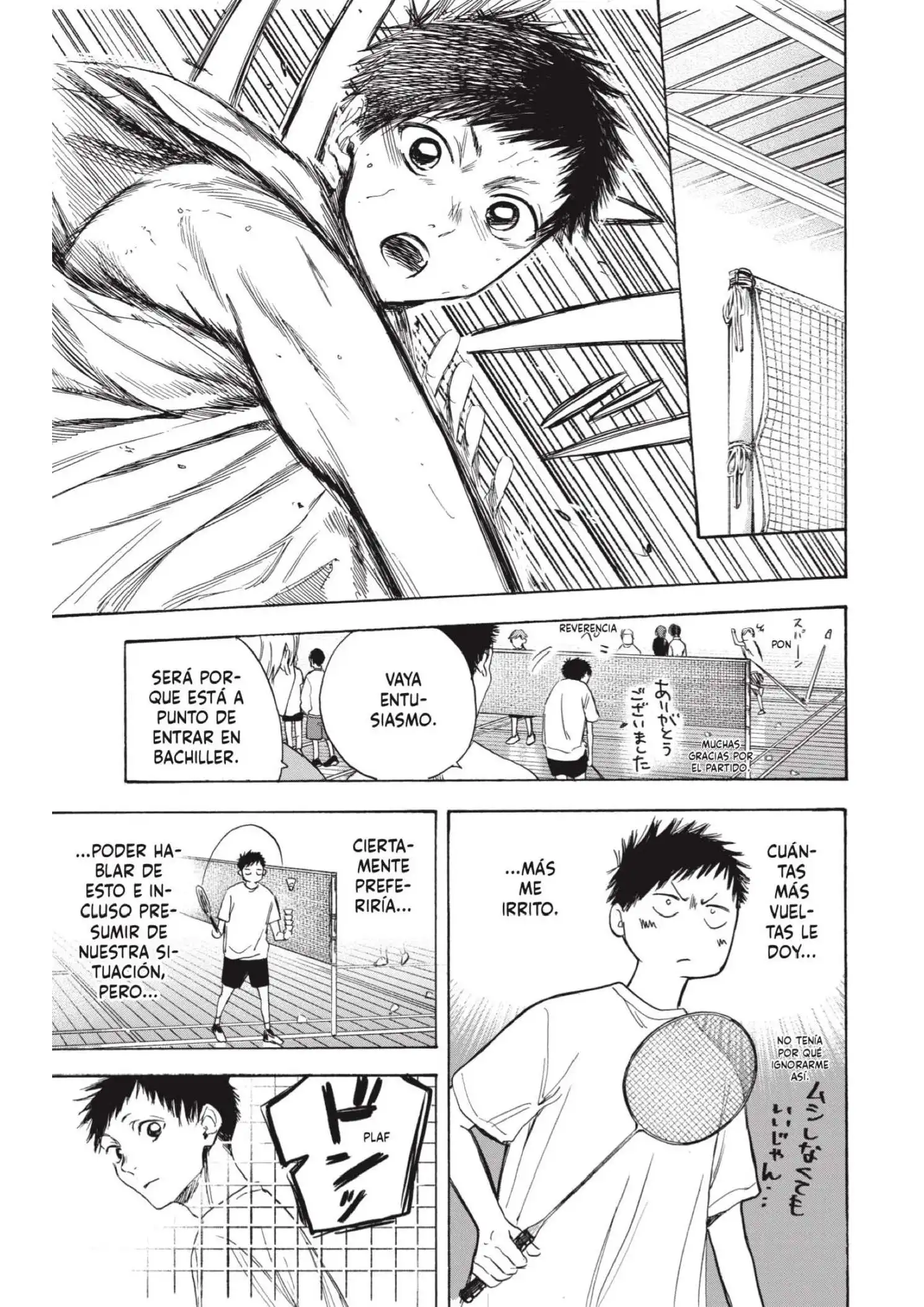 Read Blue Box ES Manga Online