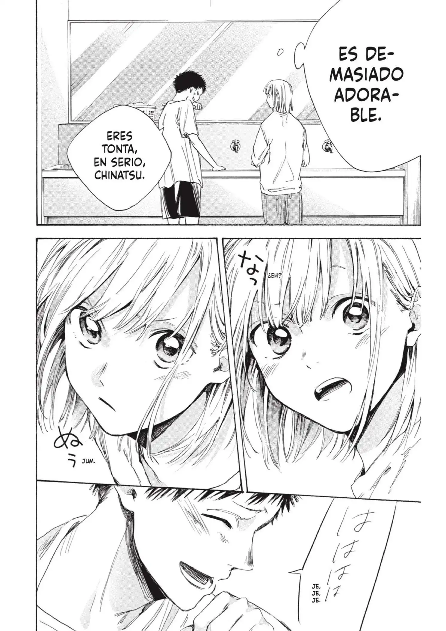 Read Blue Box ES Manga Online