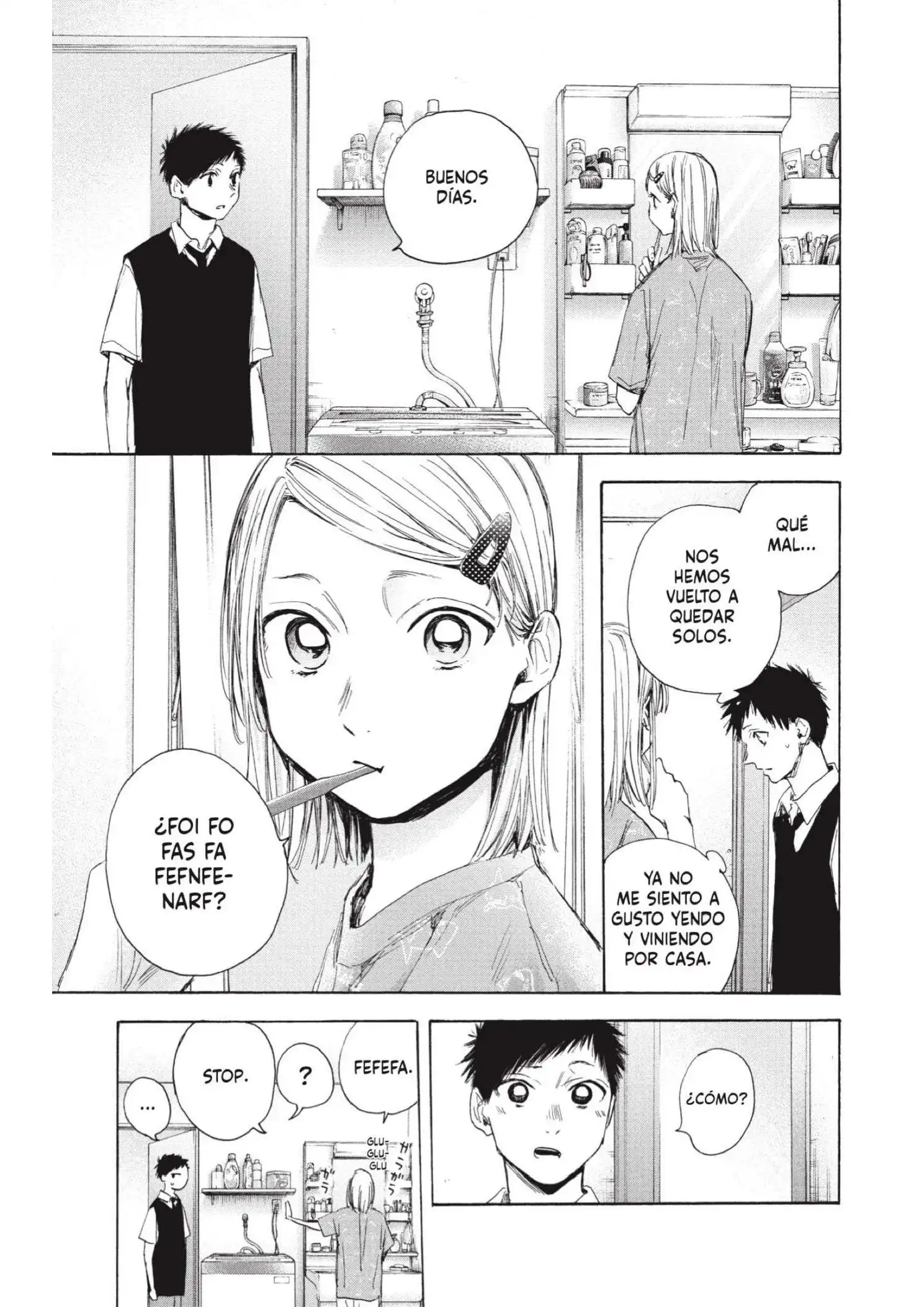 Read Blue Box ES Manga Online