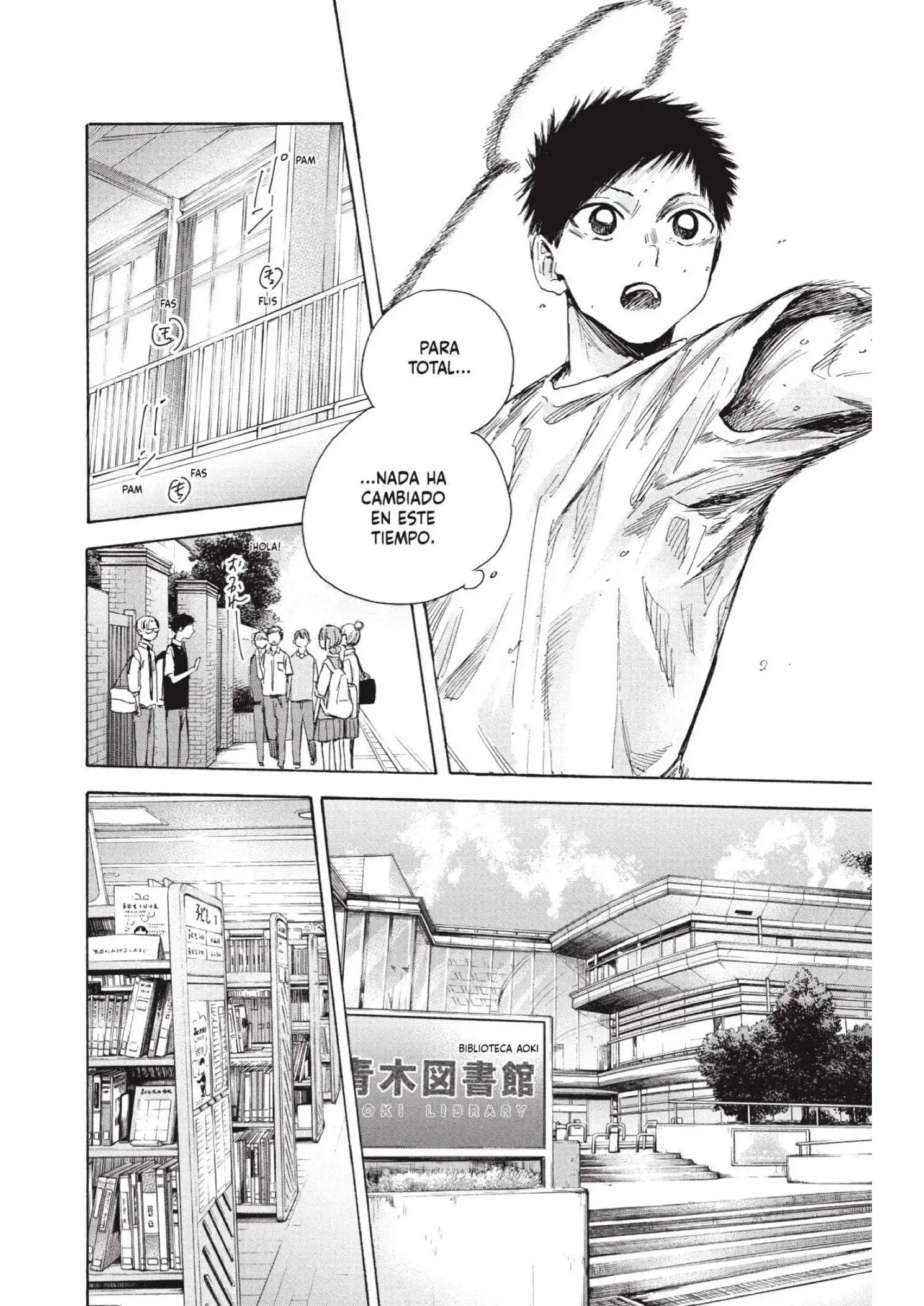 Read Blue Box ES Manga Online