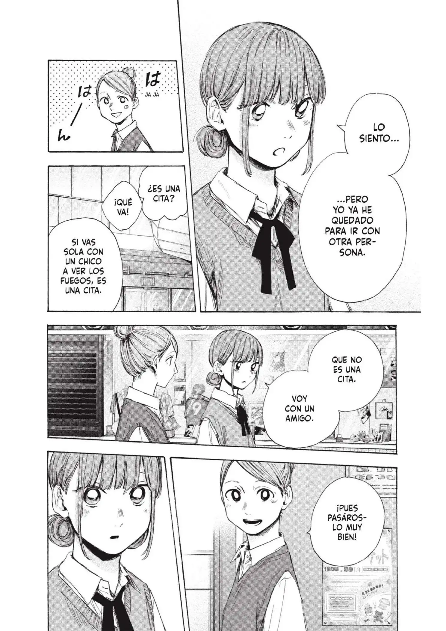 Read Blue Box ES Manga Online