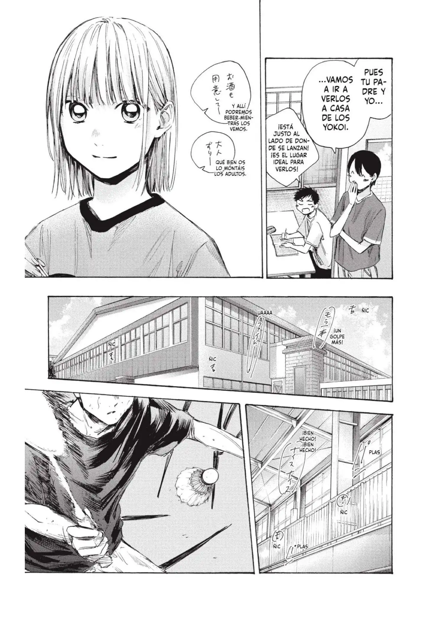 Read Blue Box ES Manga Online