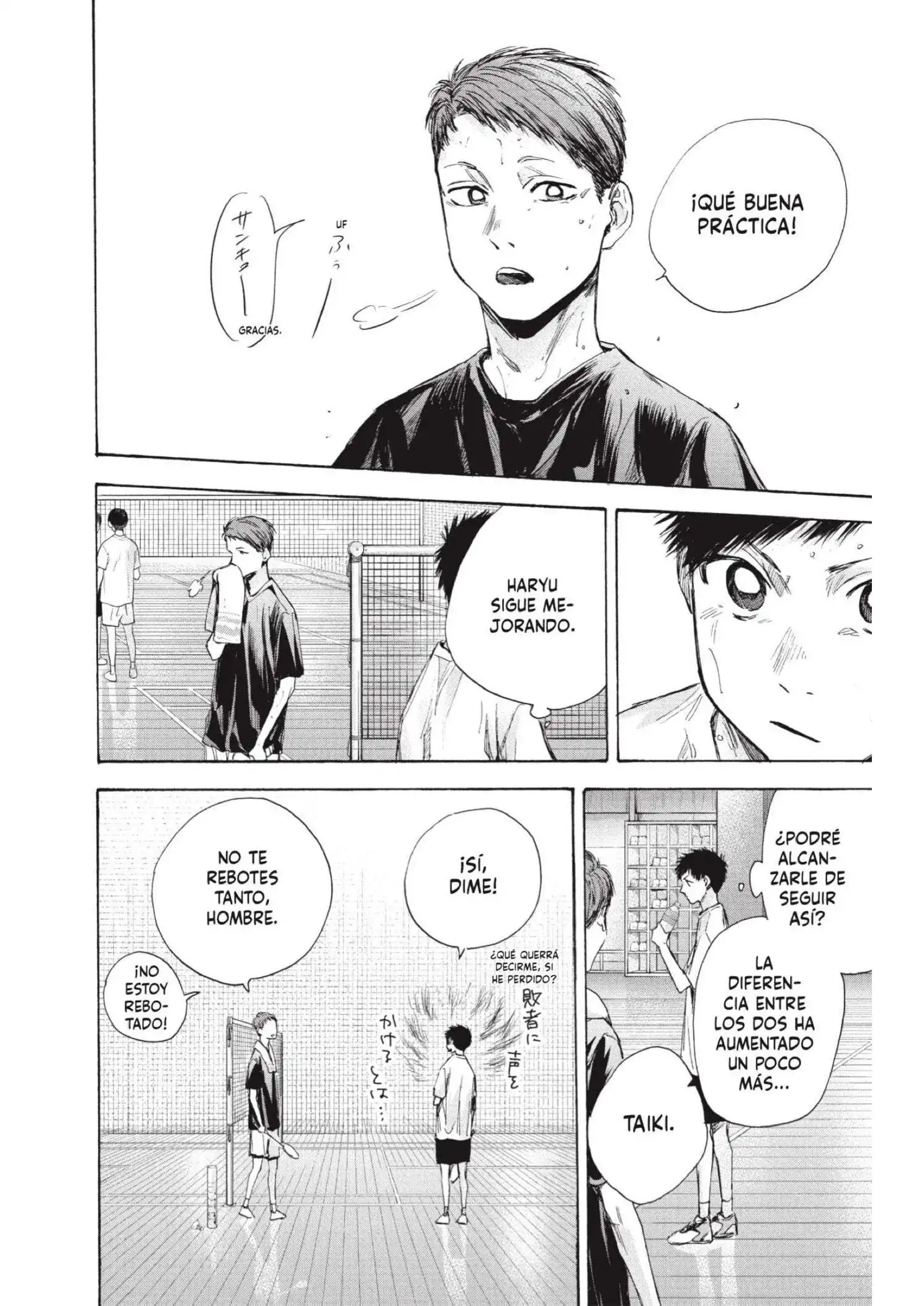 Read Blue Box ES Manga Online