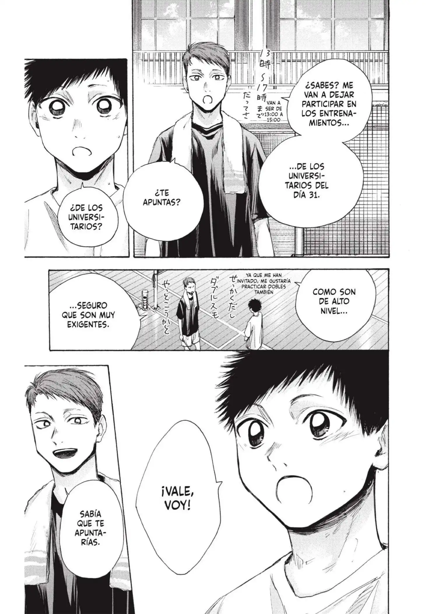 Read Blue Box ES Manga Online